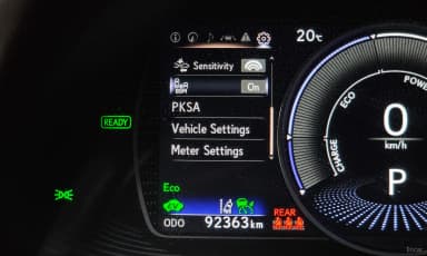 ES300h 7th Generation