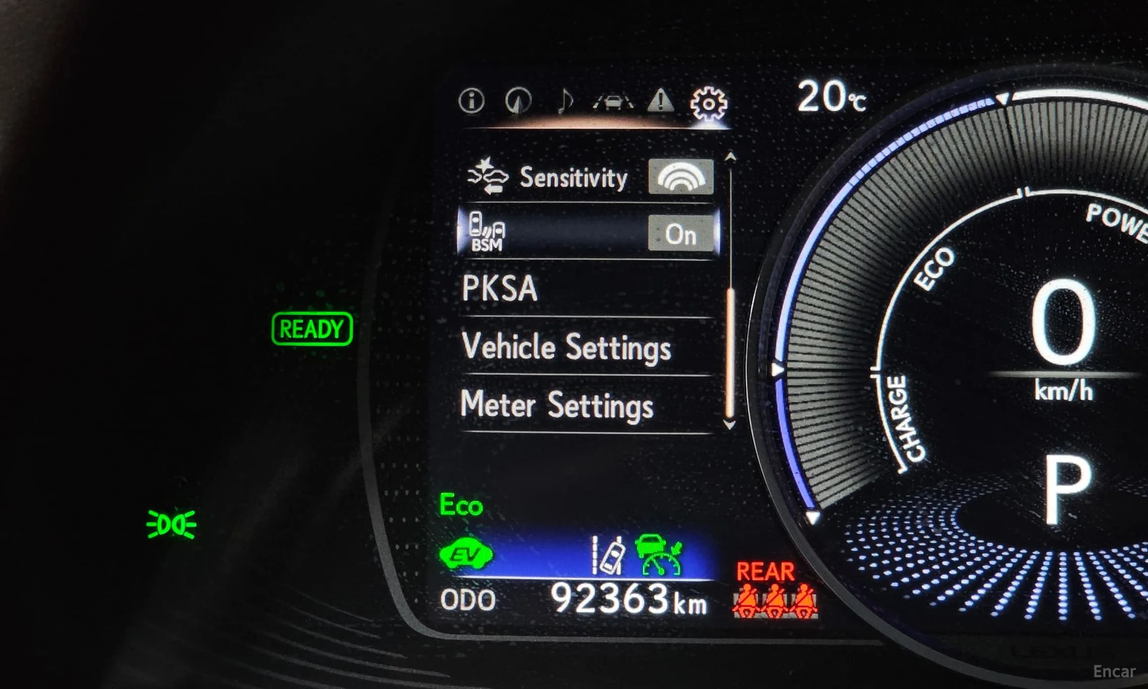ES300h 7th Generation