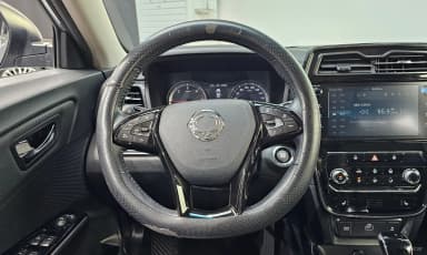 Berry New Tivoli