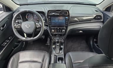 Berry New Tivoli