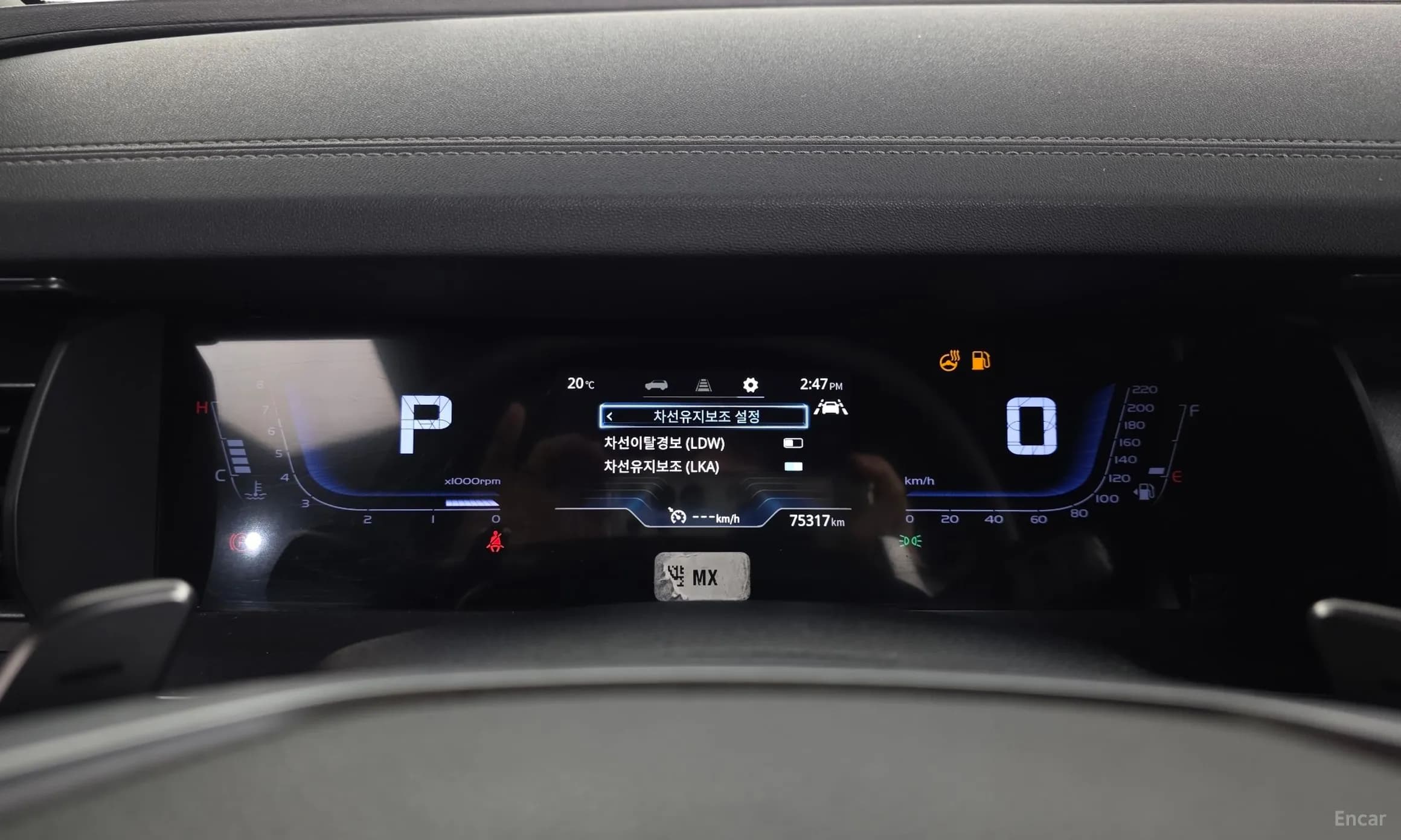Torres