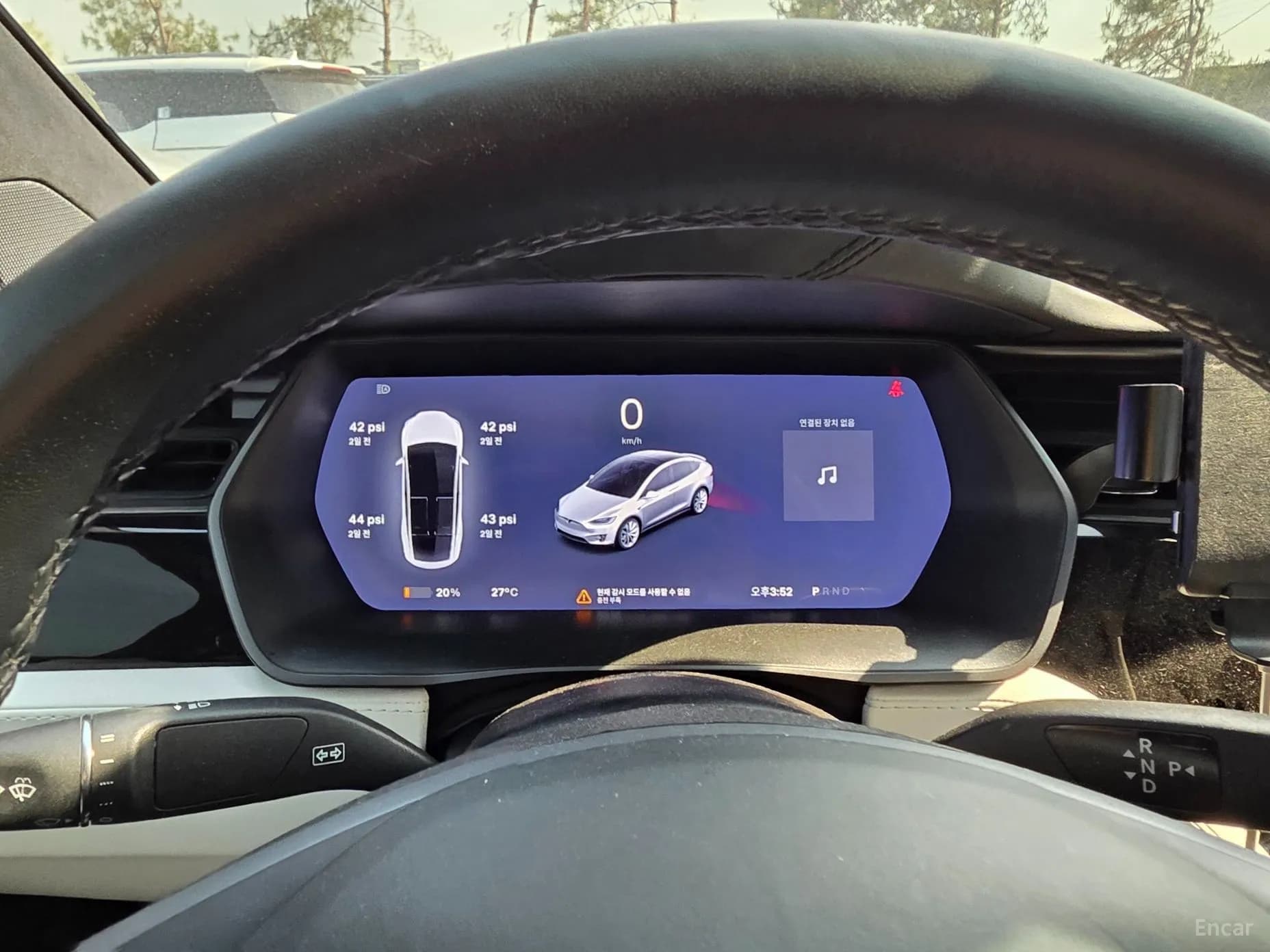 Model X