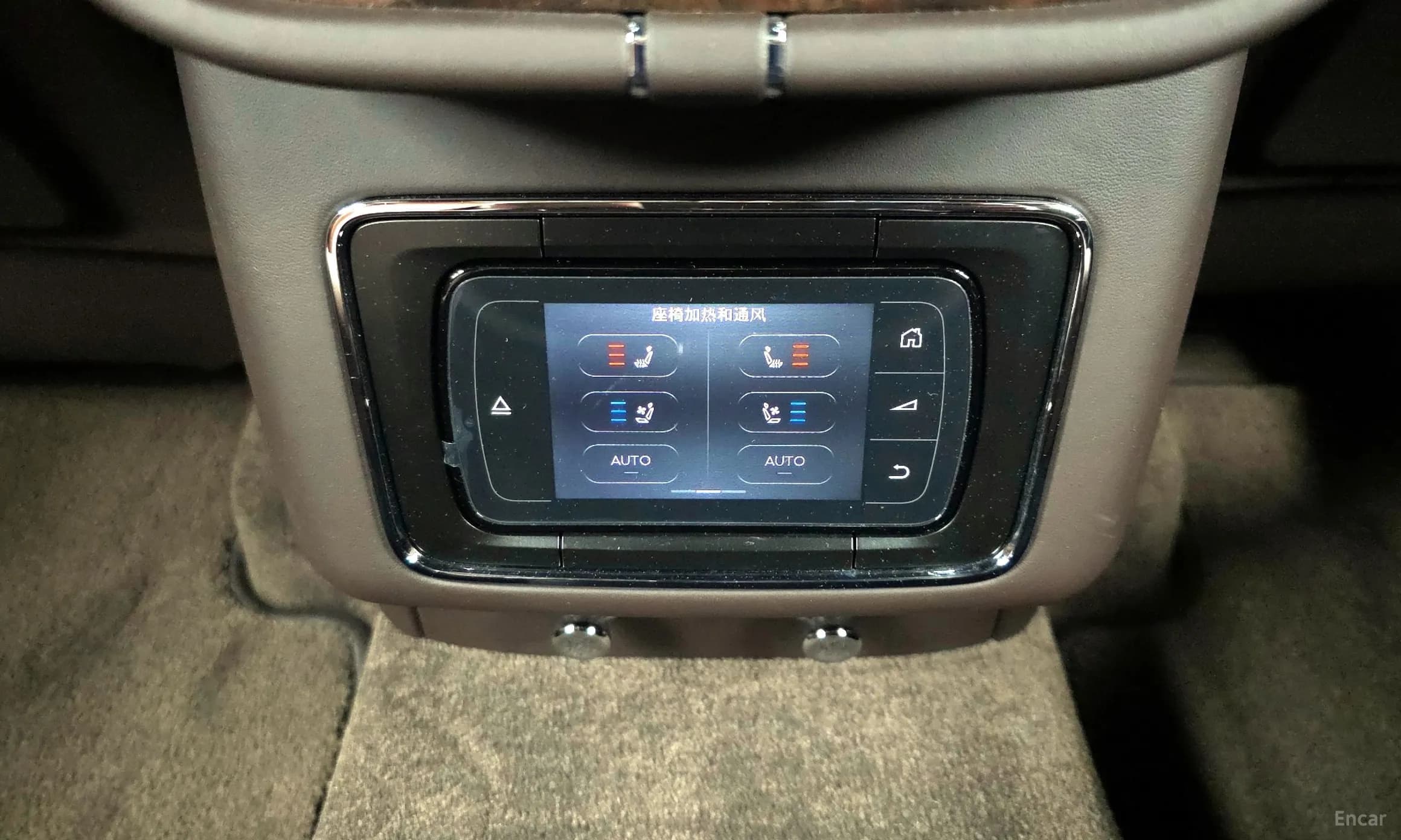 Bentayga