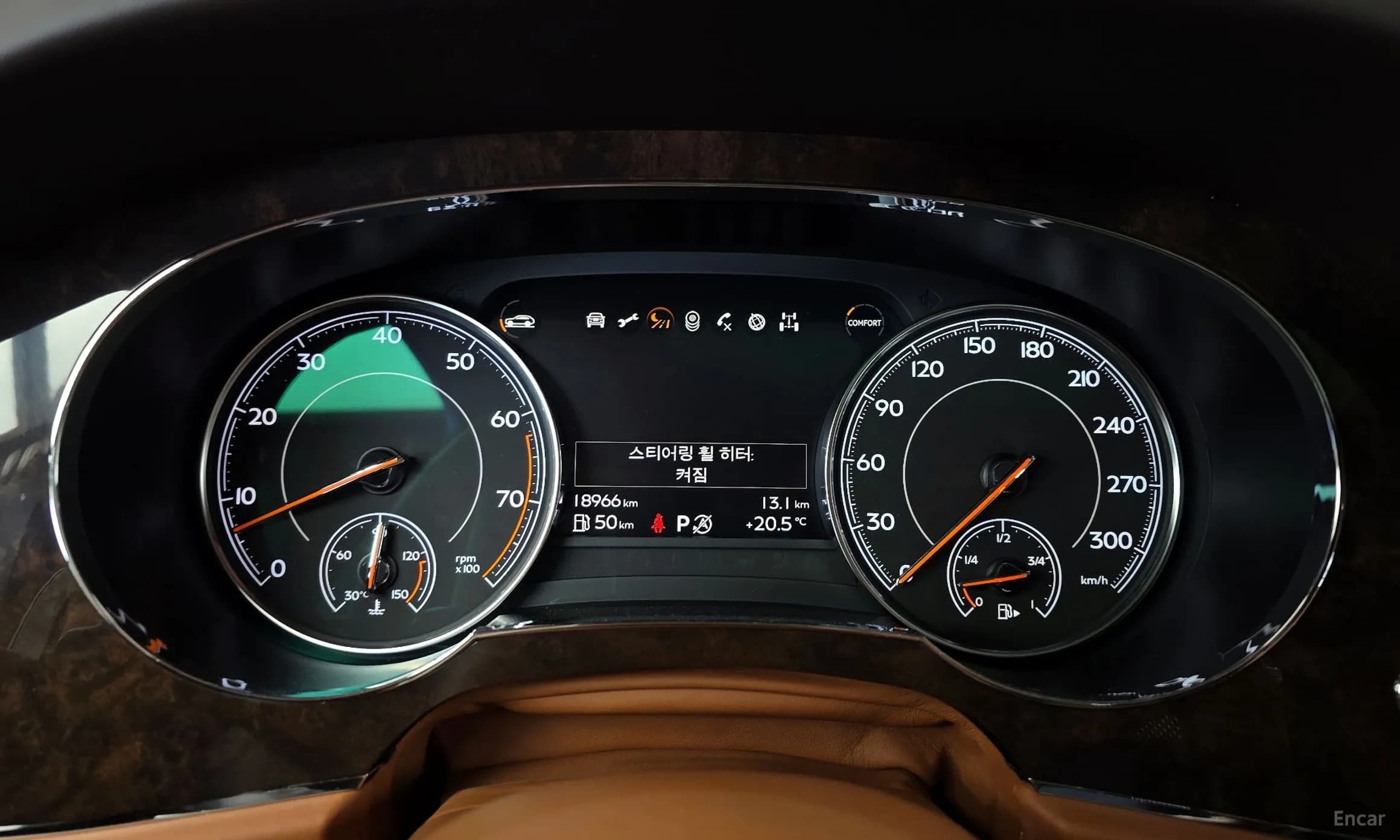 Bentayga