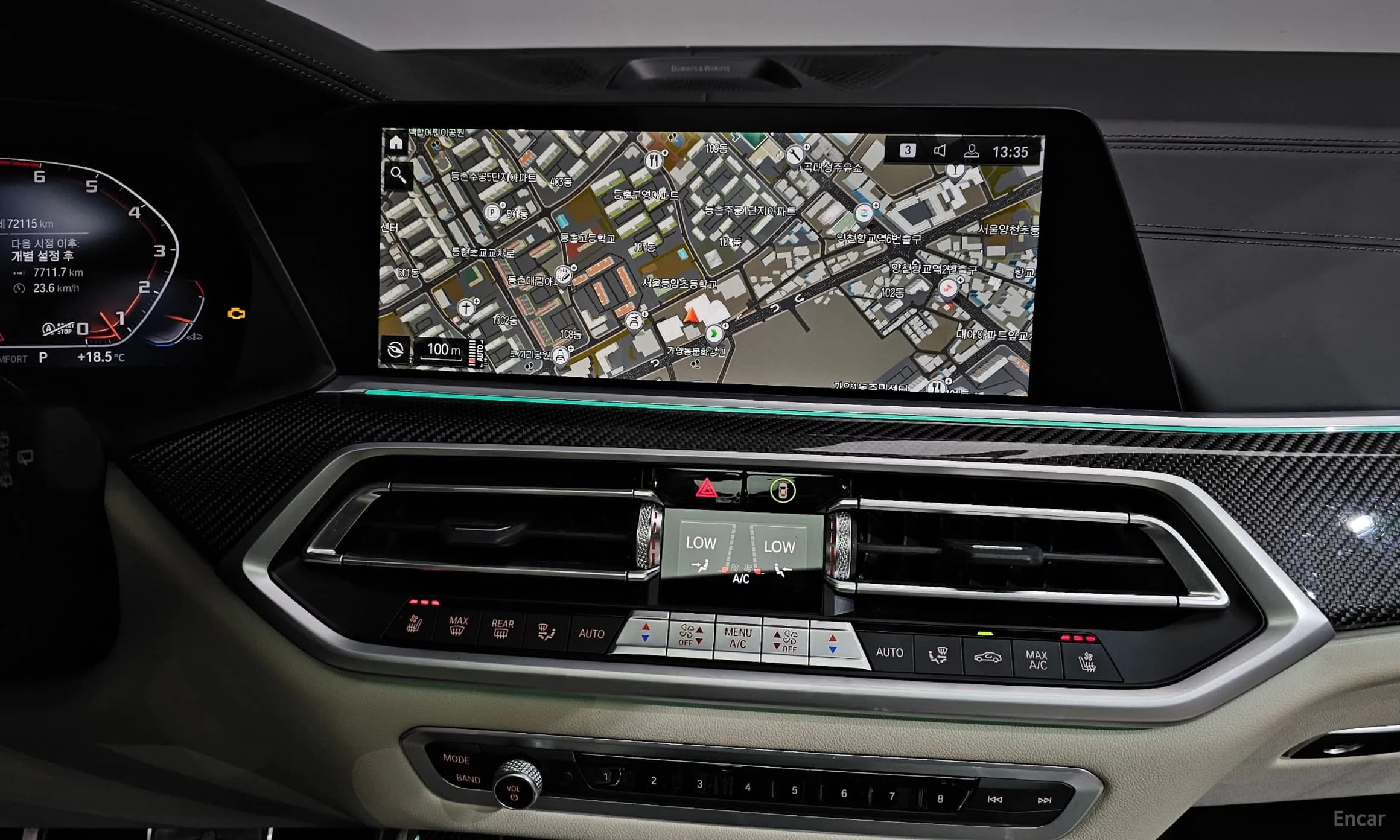 X5 (G05)