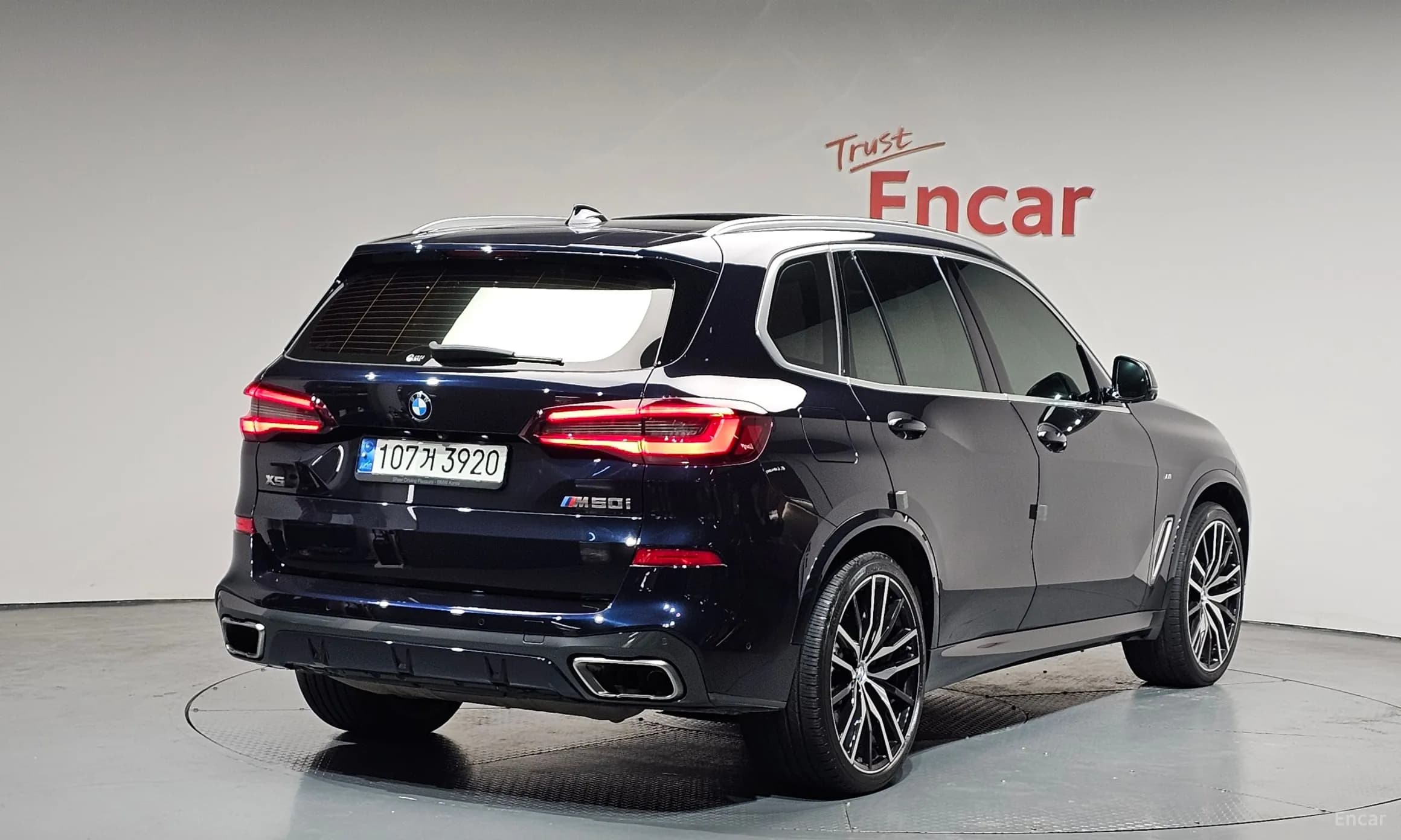 X5 (G05)
