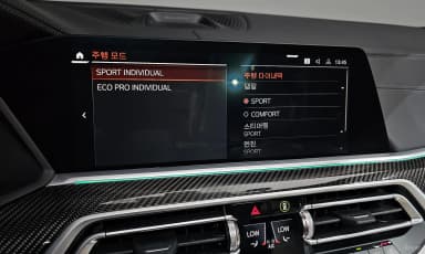 X5 (G05)