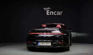 911 (992)
