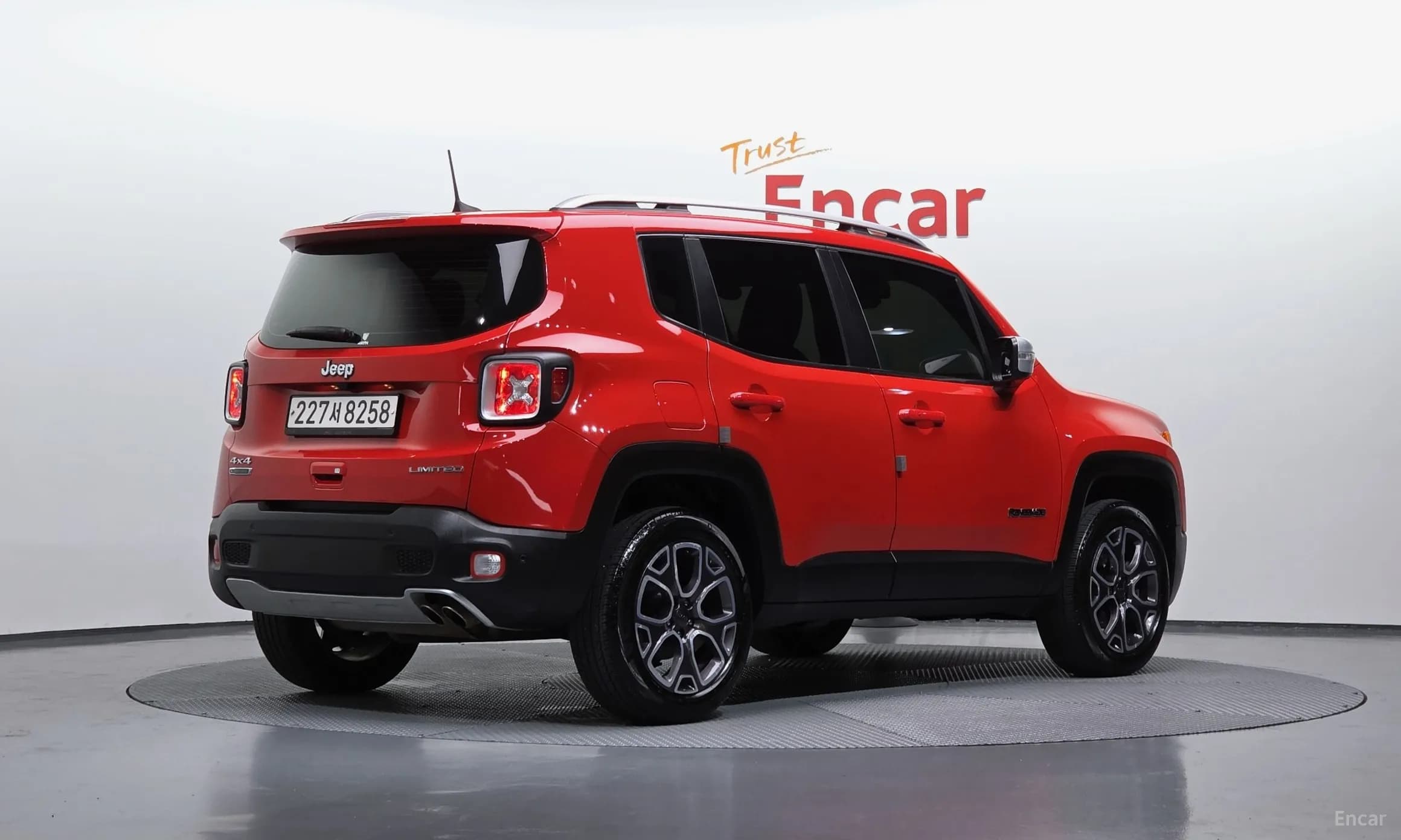 Renegade