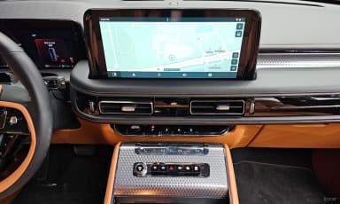 Aviator 2nd Generation