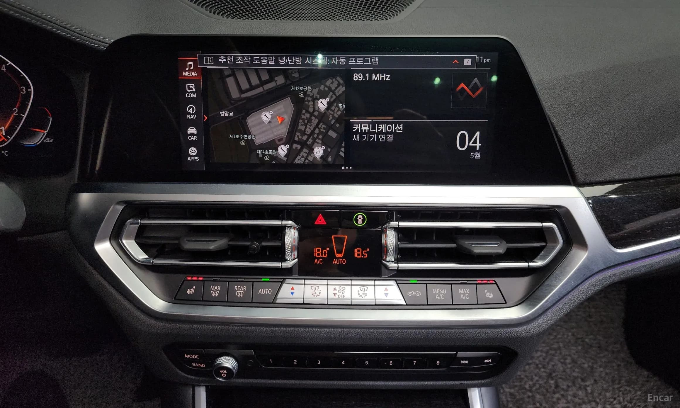 3 Series (G20)