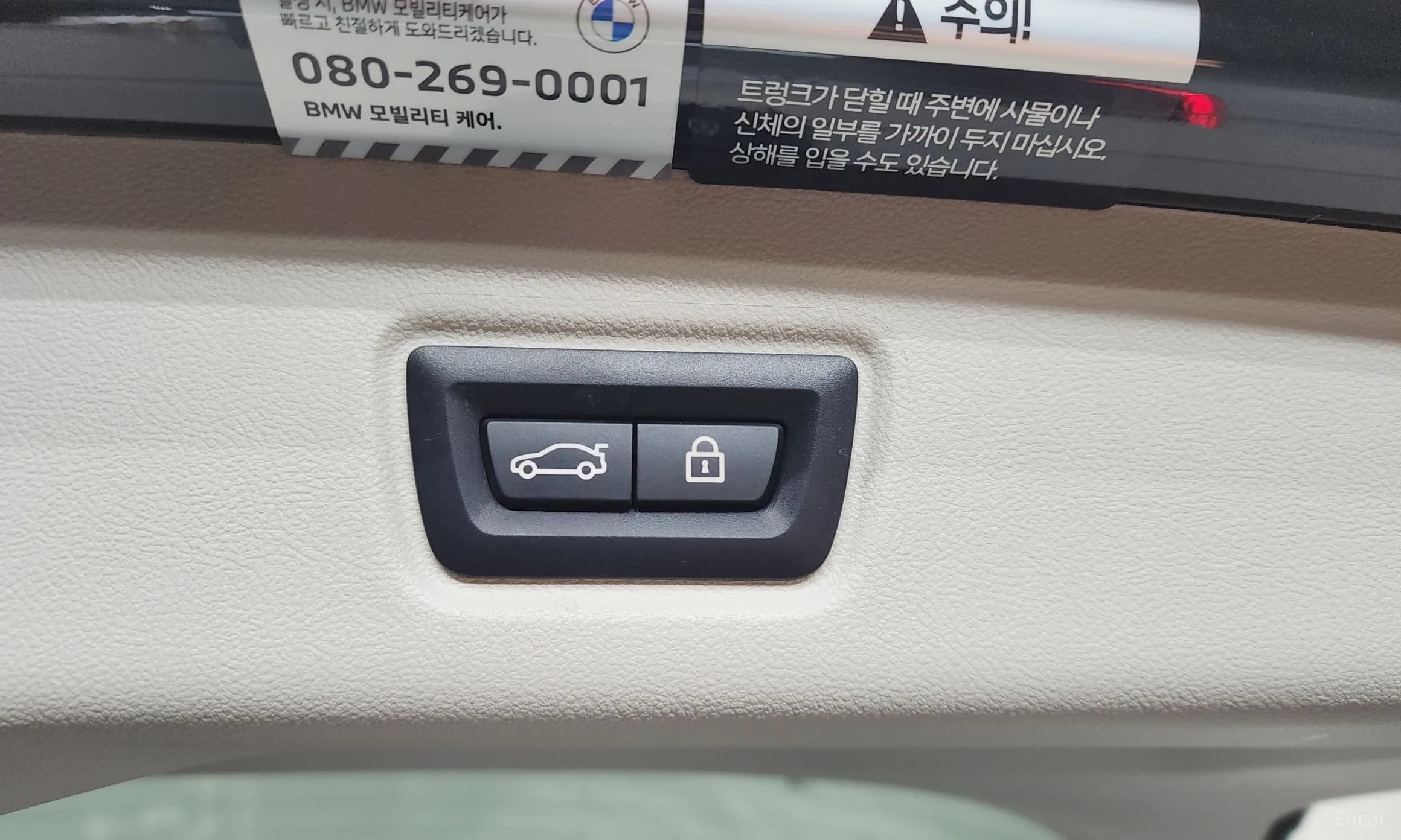 3 Series (G20)