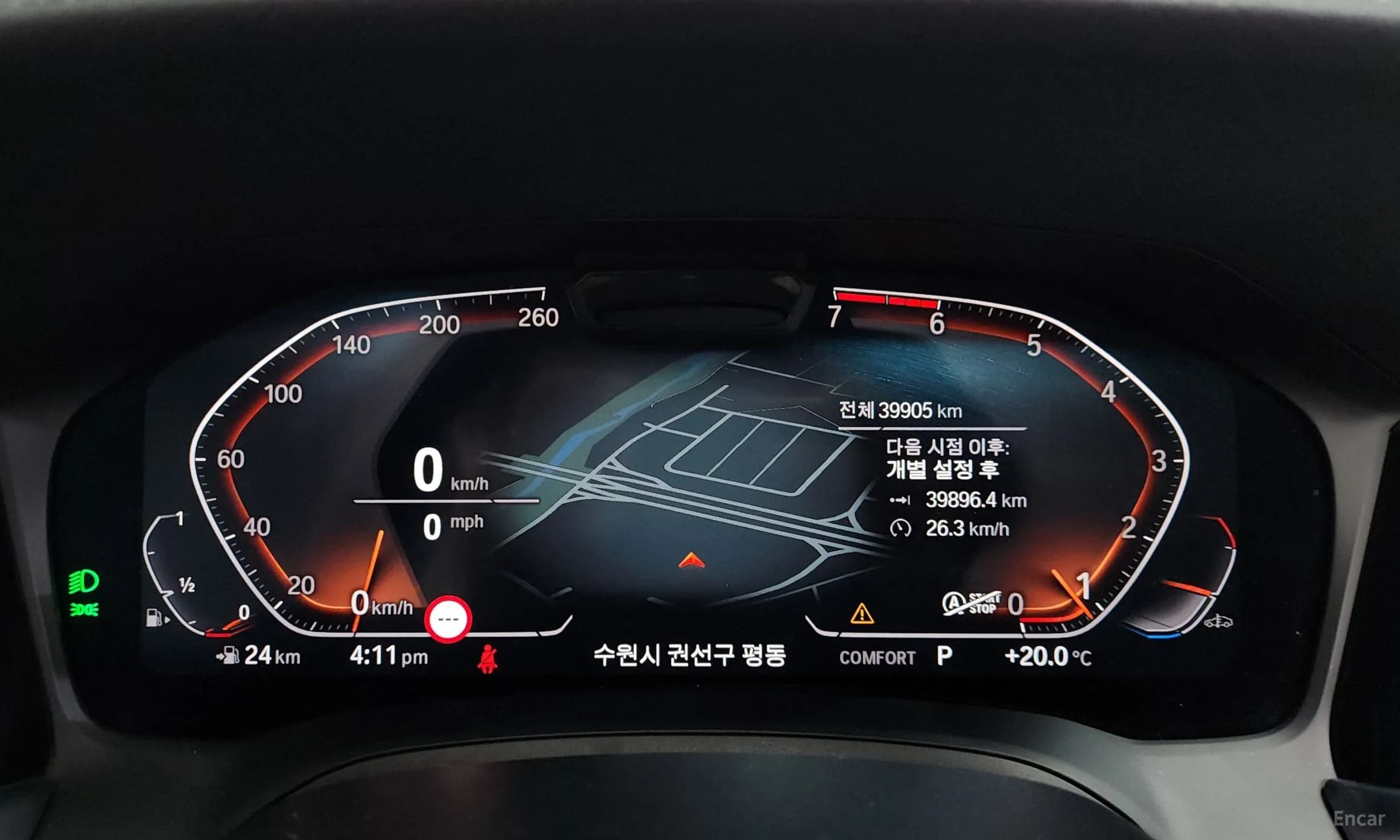 3 Series (G20)