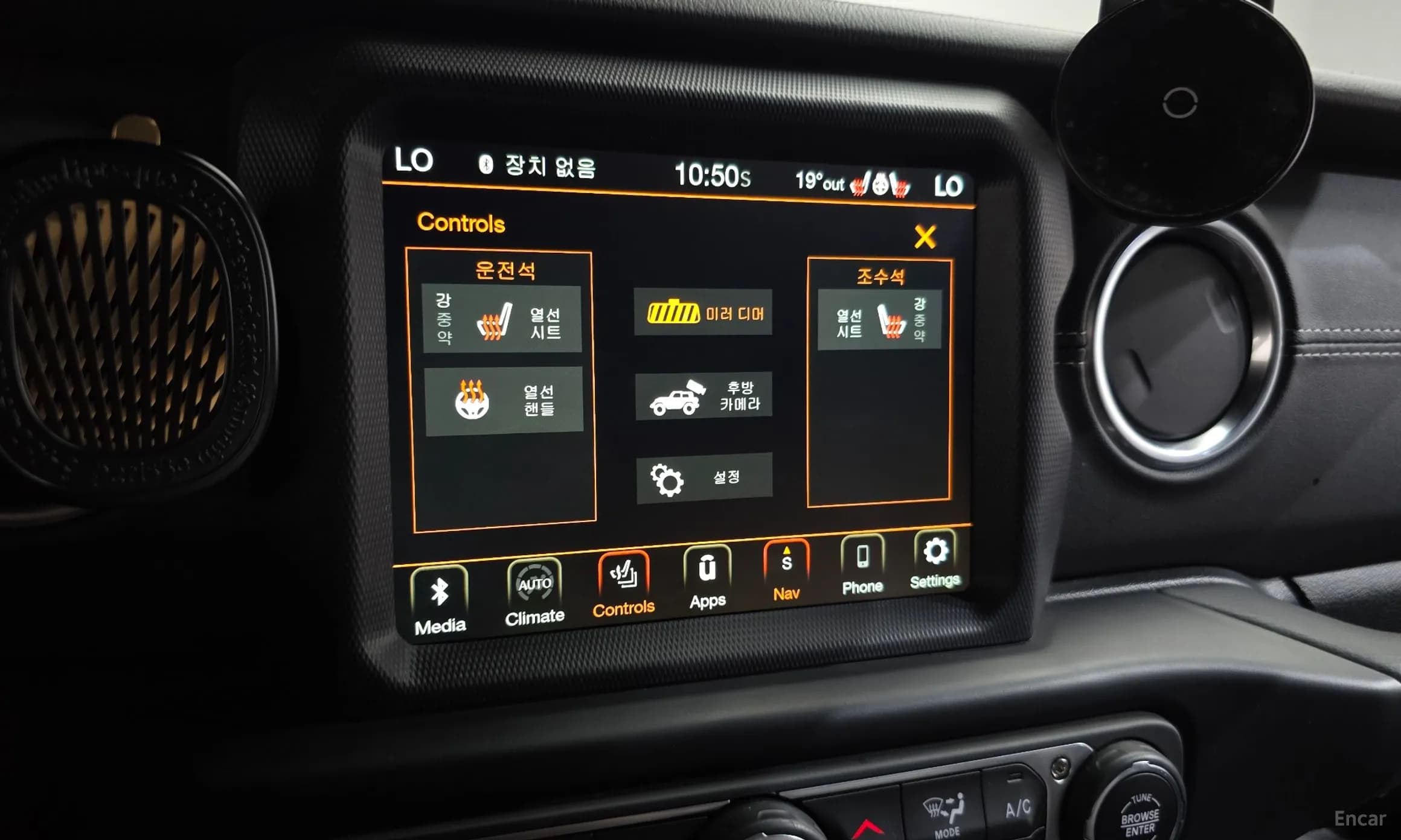 Wrangler (JL)