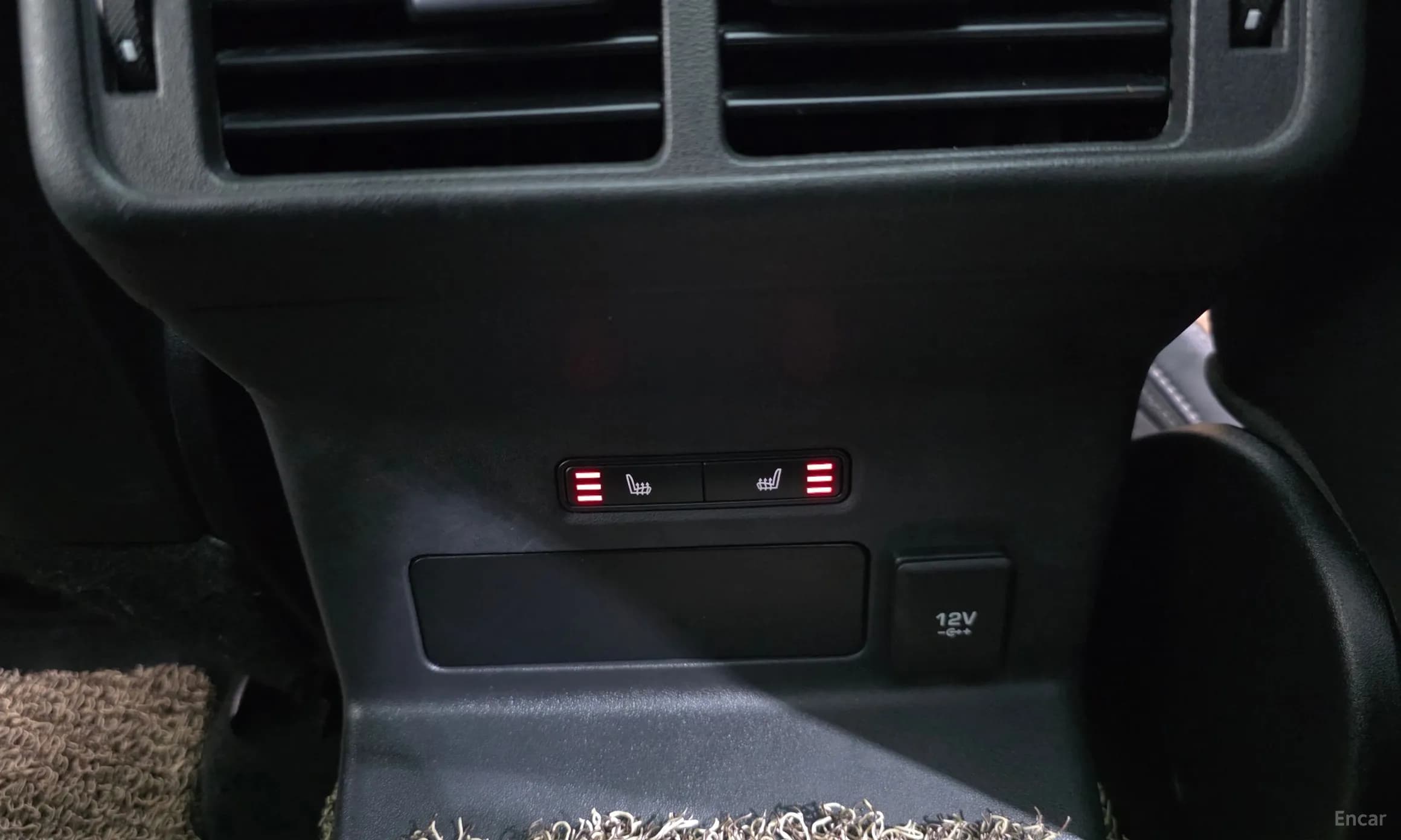 Range Rover Bella