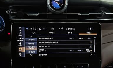 Grekale