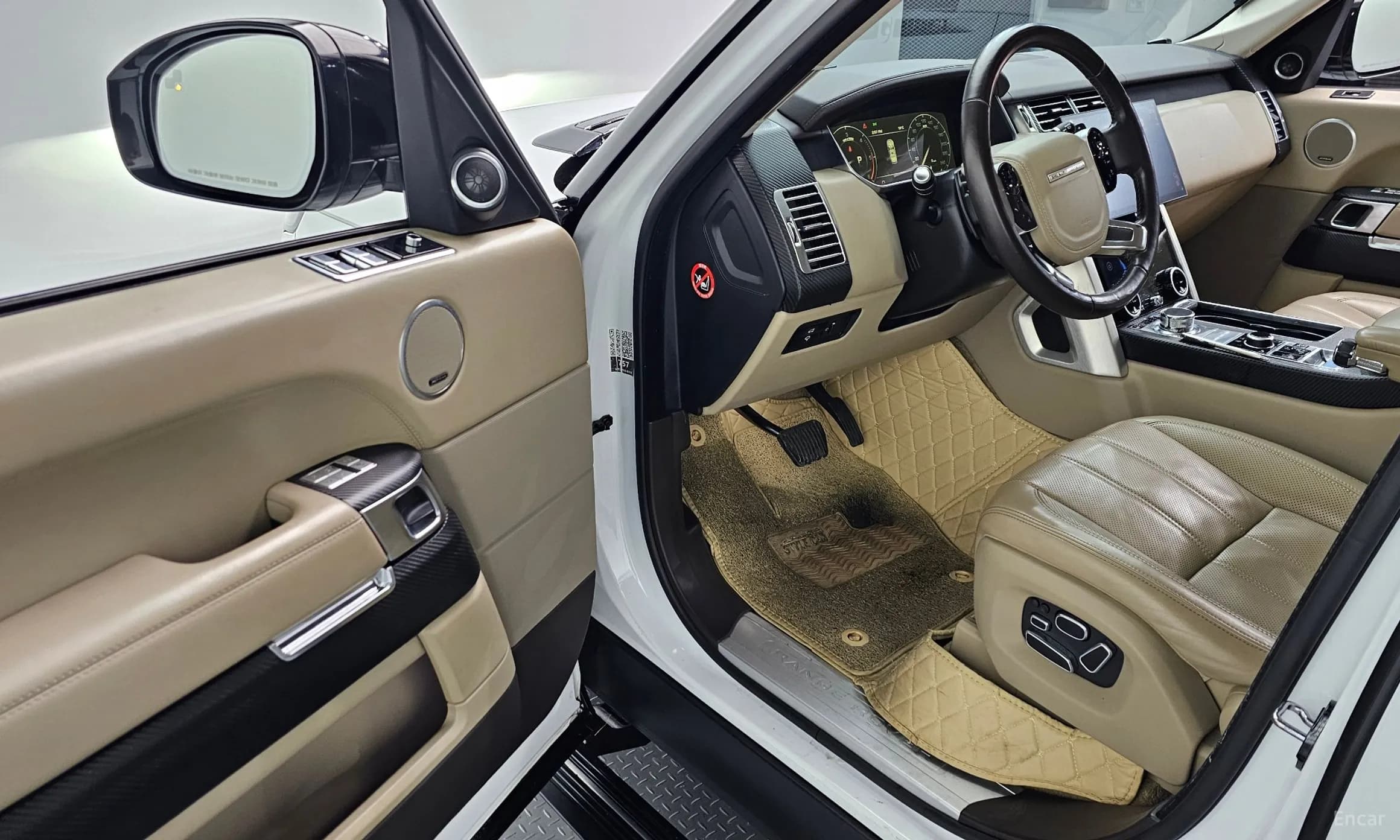 Range Rover 4th Generation