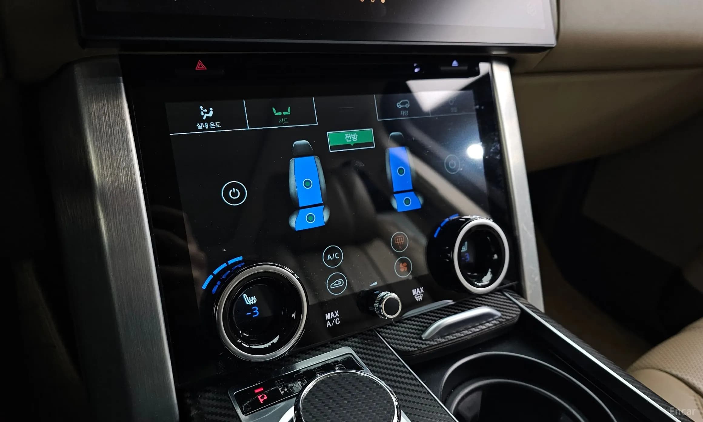 Range Rover 4th Generation