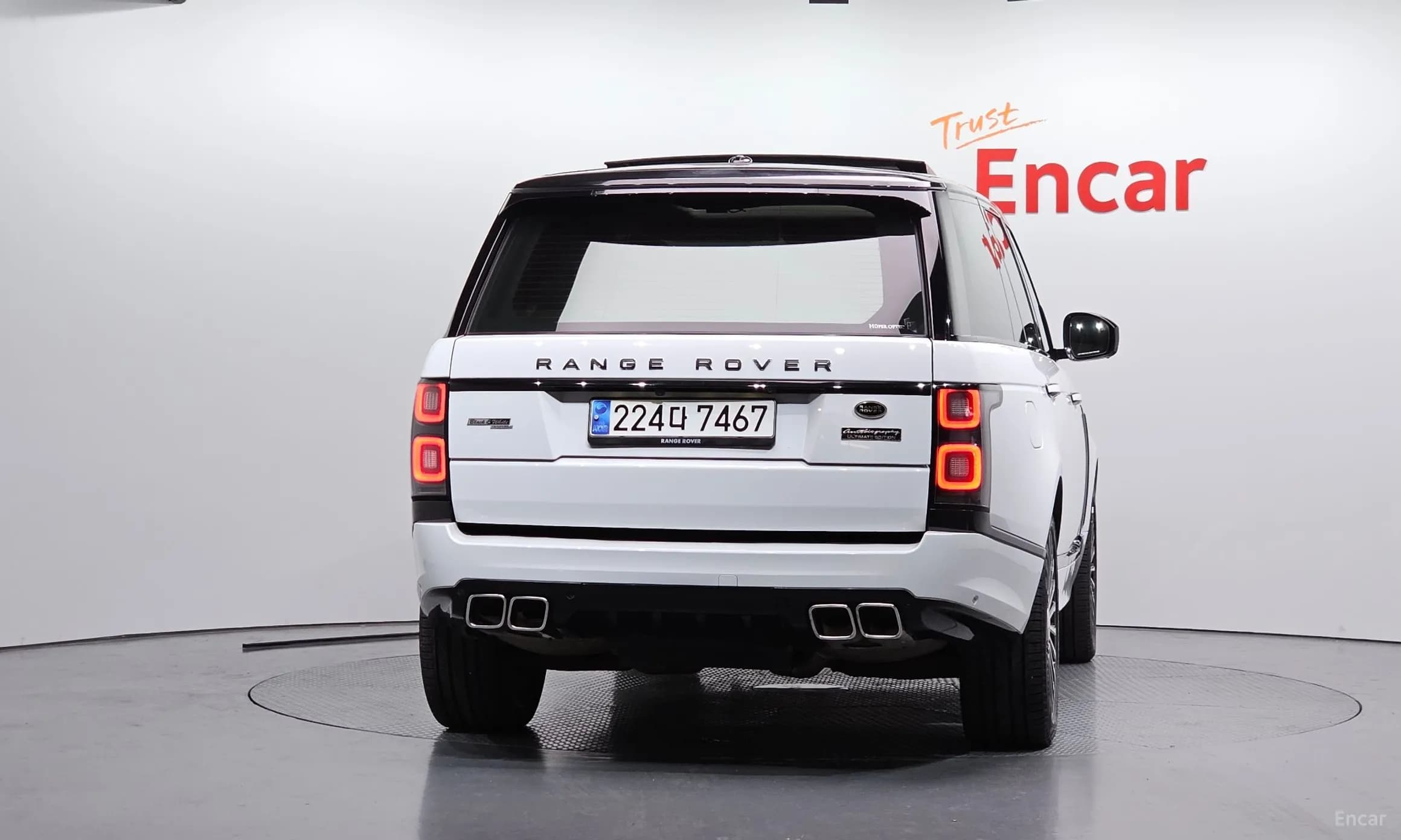 Range Rover 4th Generation
