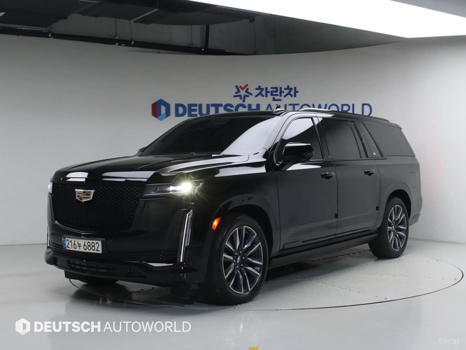Escalade 5th Generation
