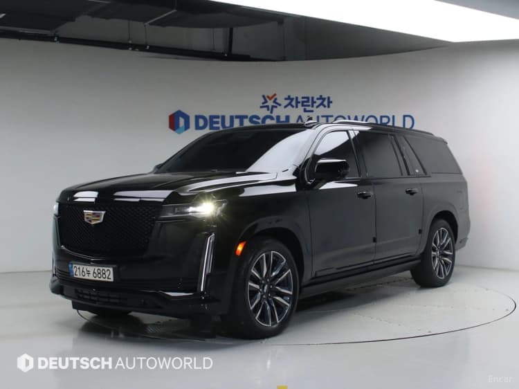 Escalade 5th Generation