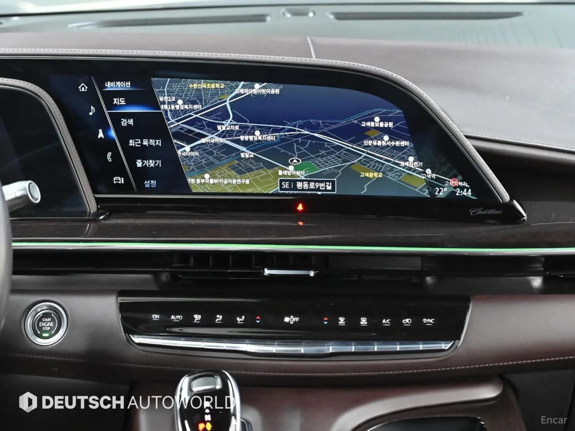 Escalade 5th Generation