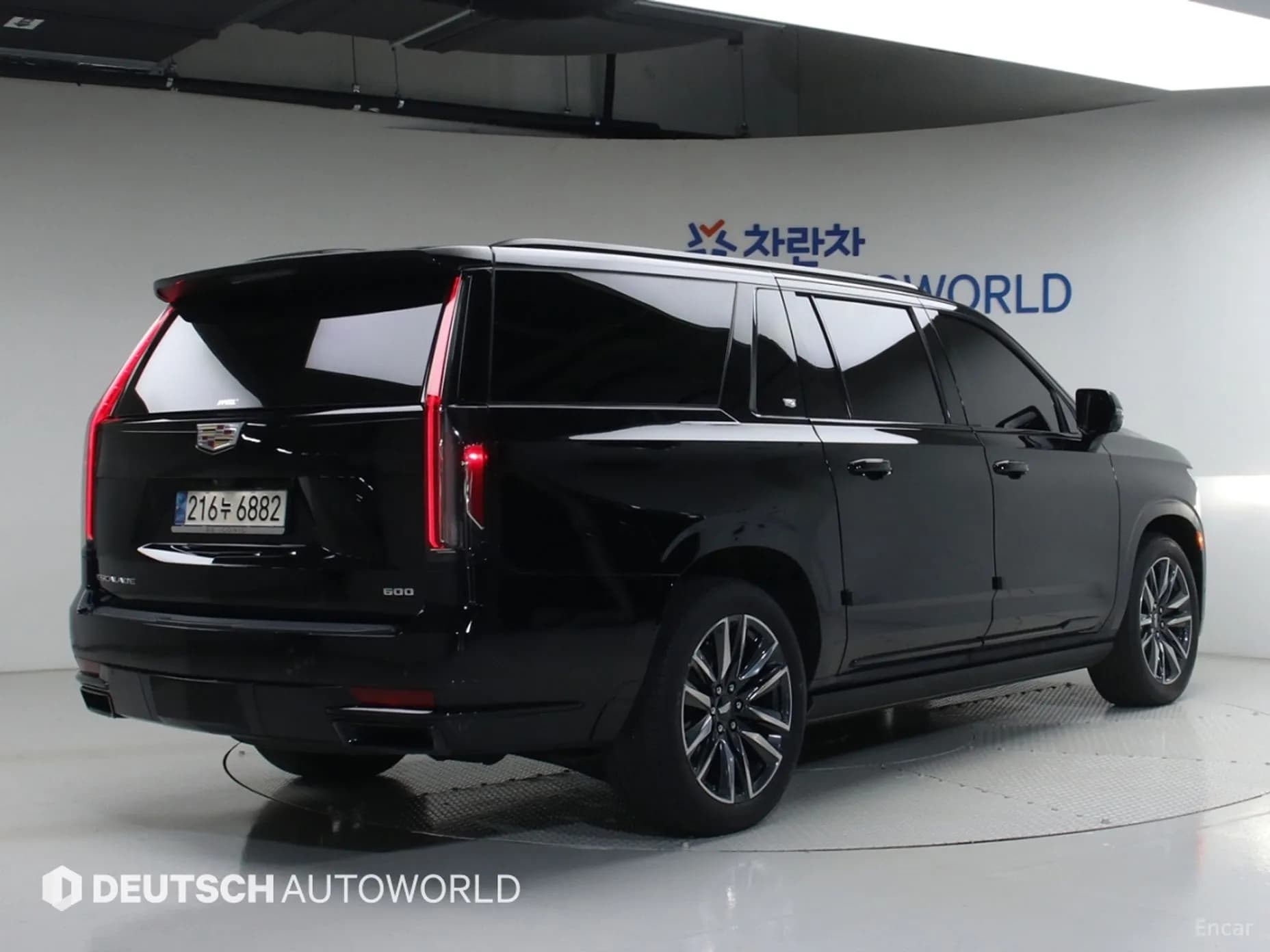 Escalade 5th Generation