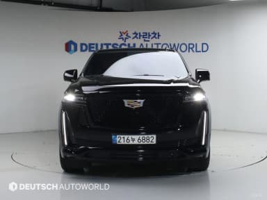 Escalade 5th Generation