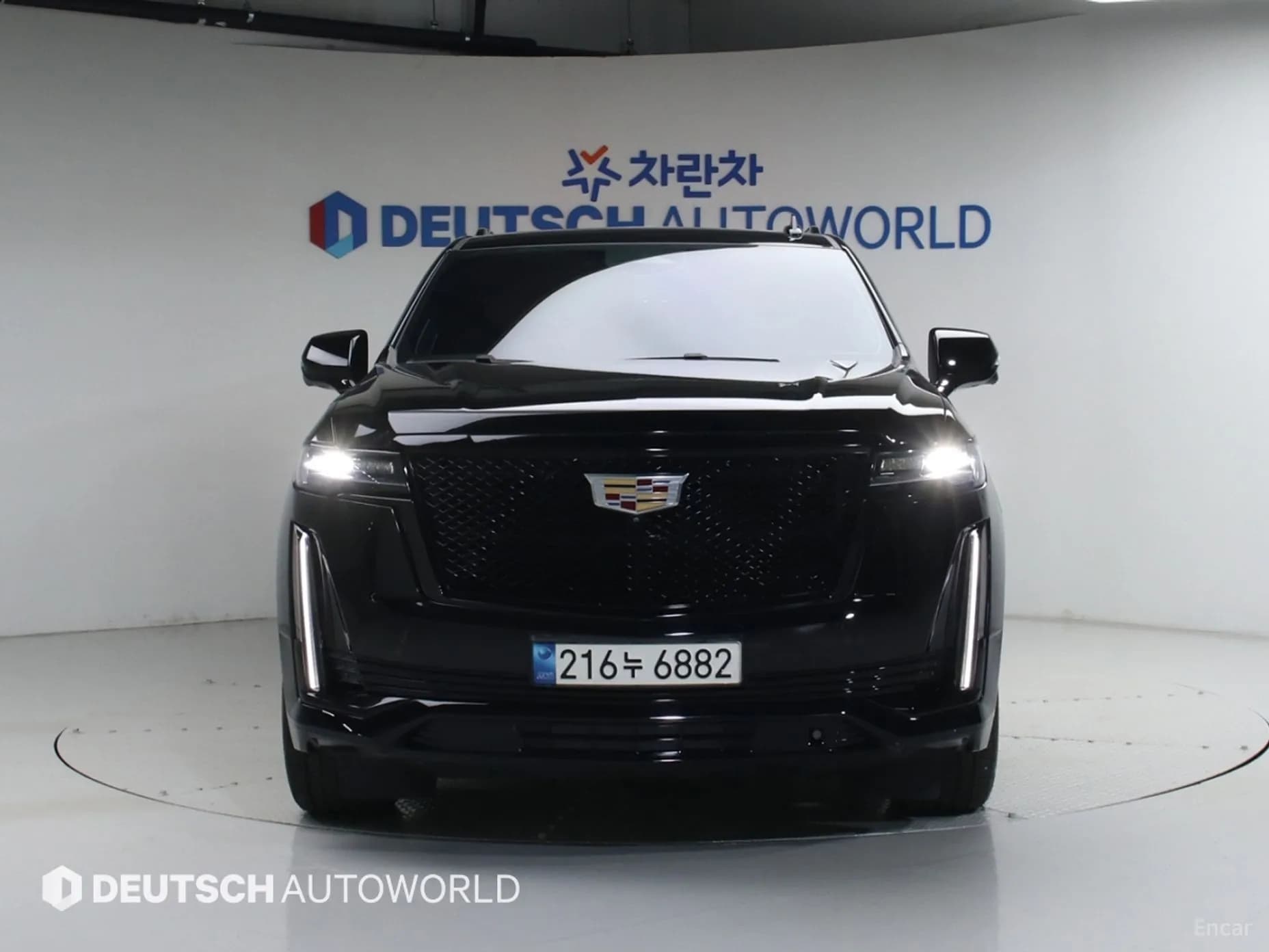 Escalade 5th Generation