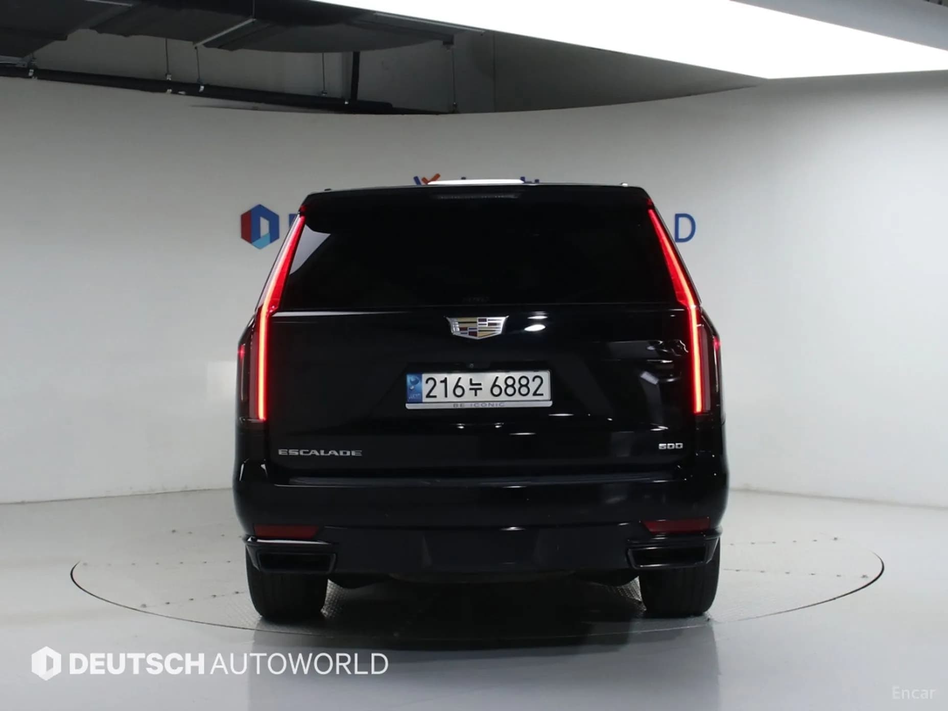 Escalade 5th Generation