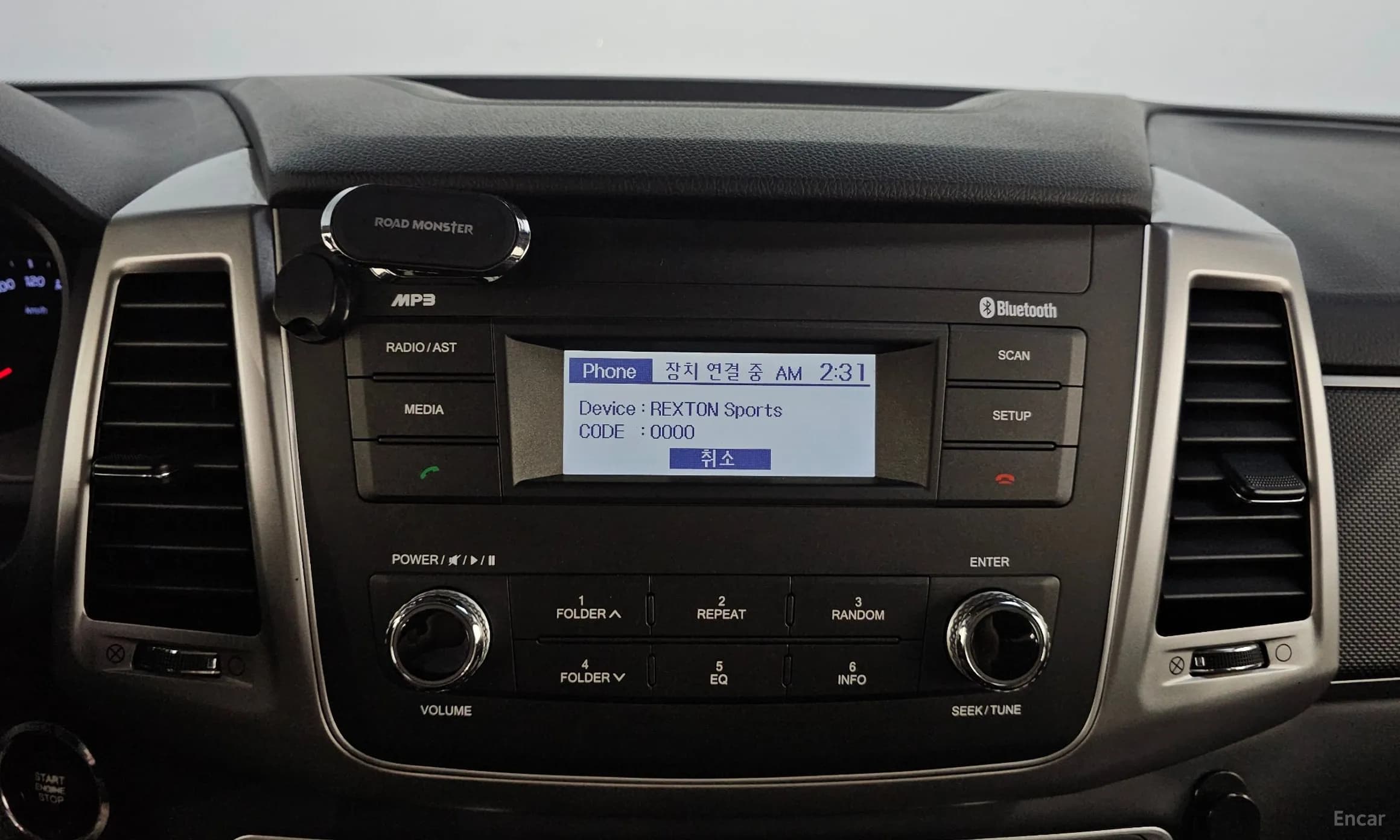 Rexton Sports