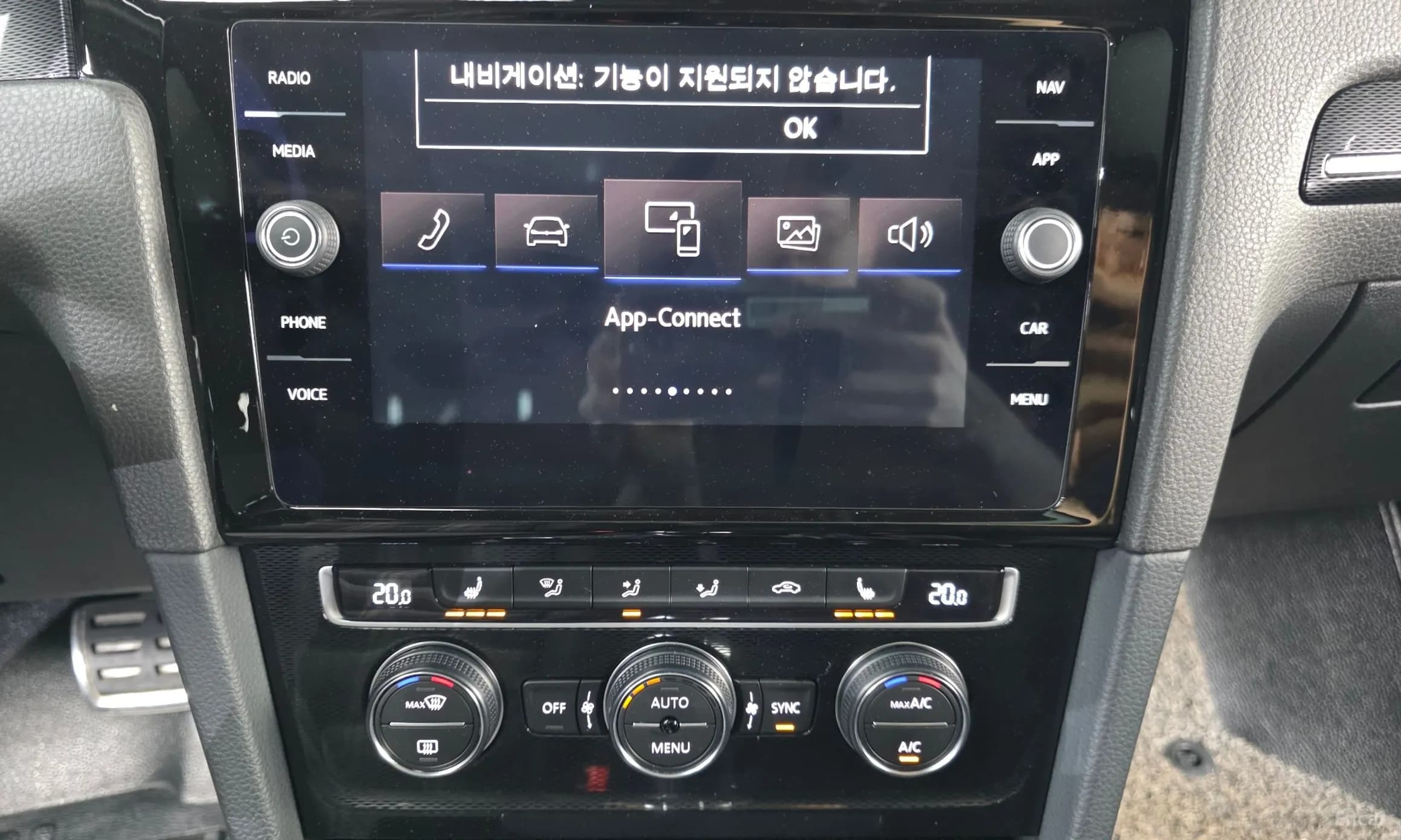 Golf 7th Generation