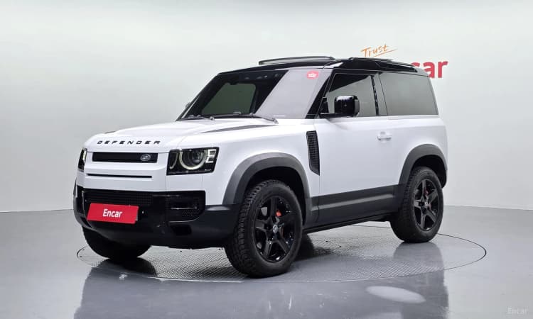 Defender (L663)