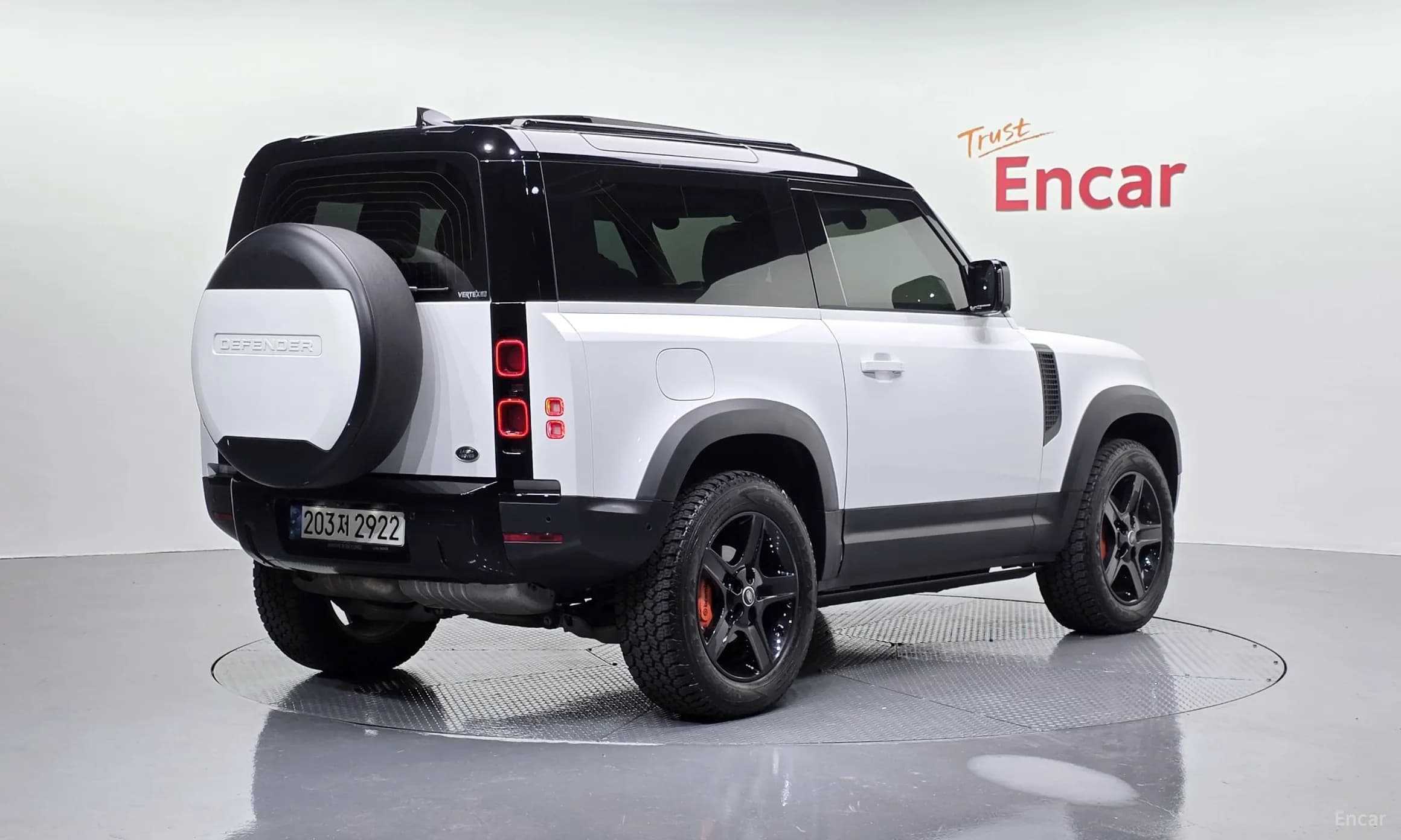 Defender (L663)