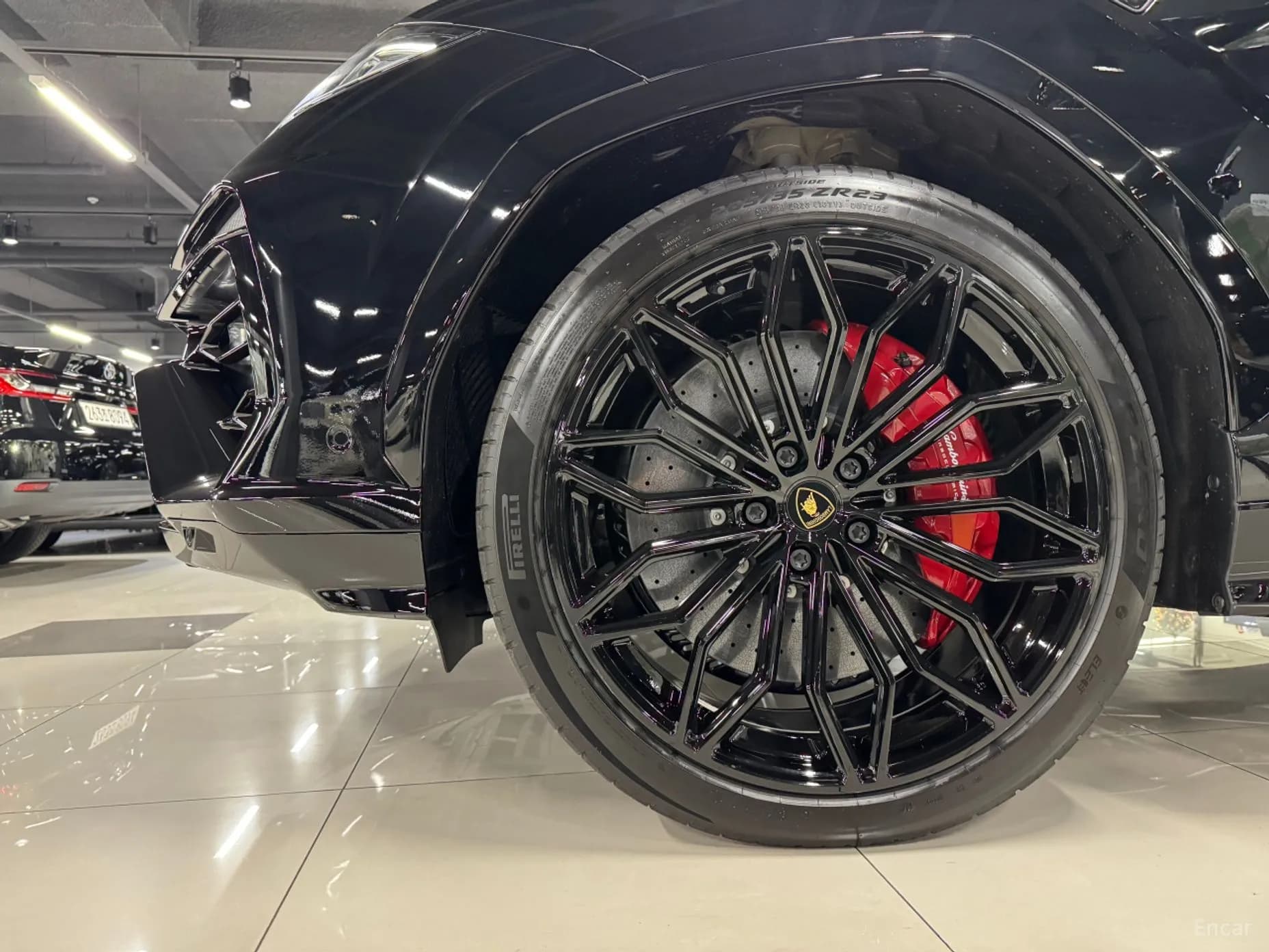 Urus