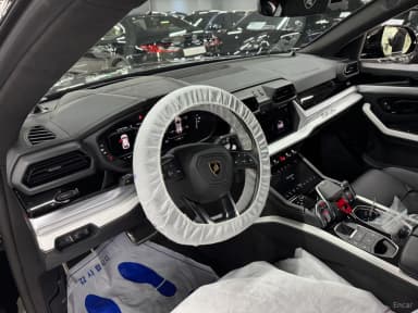 Urus