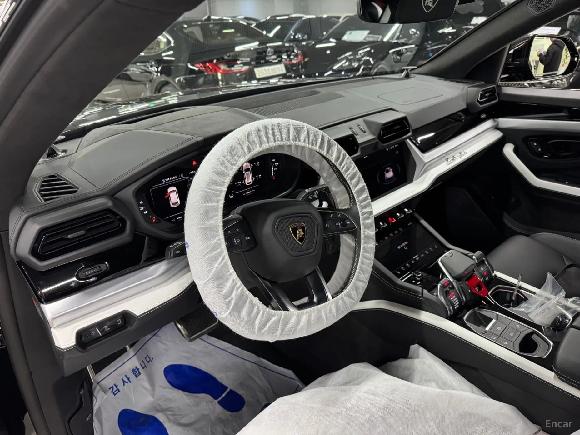 Urus