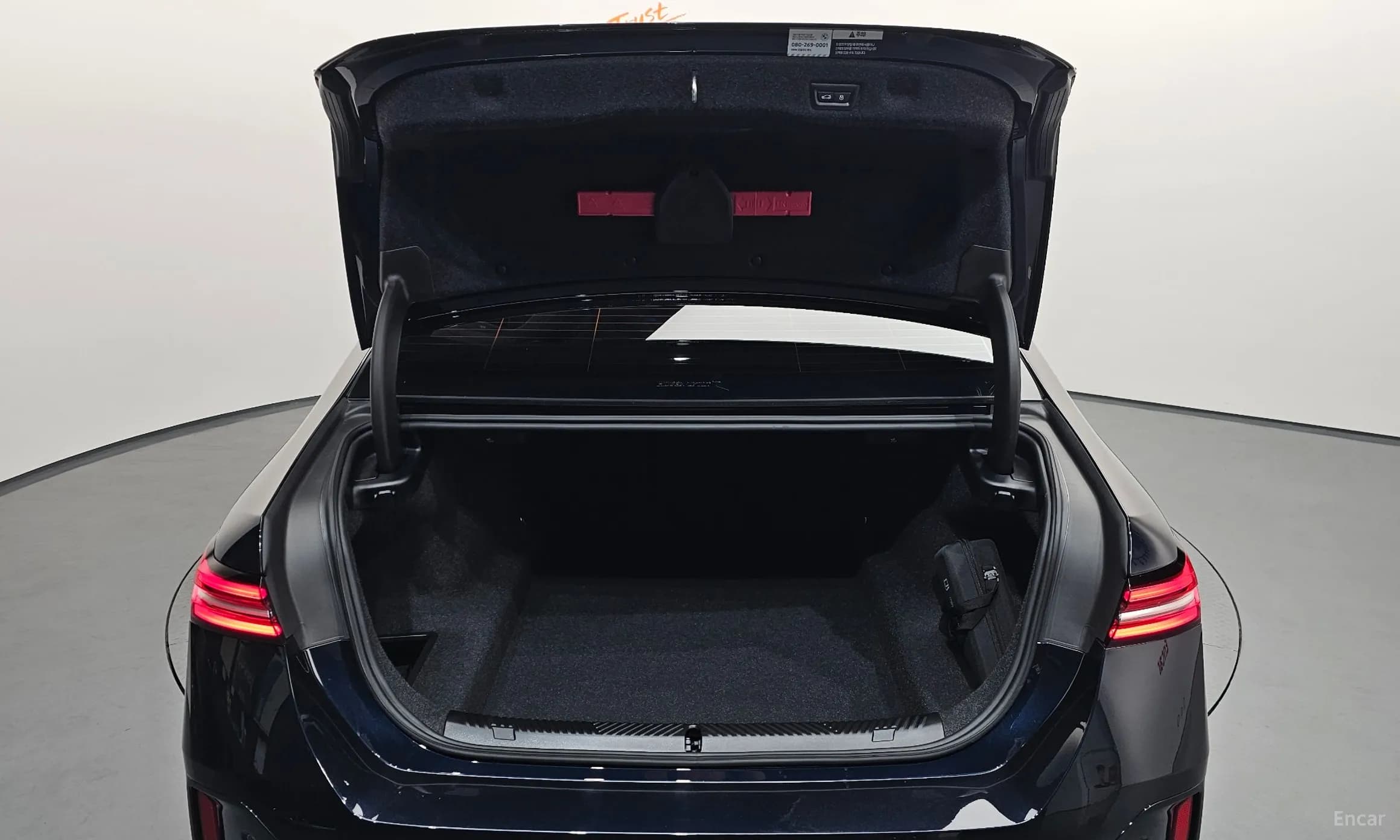 5 Series (G60)