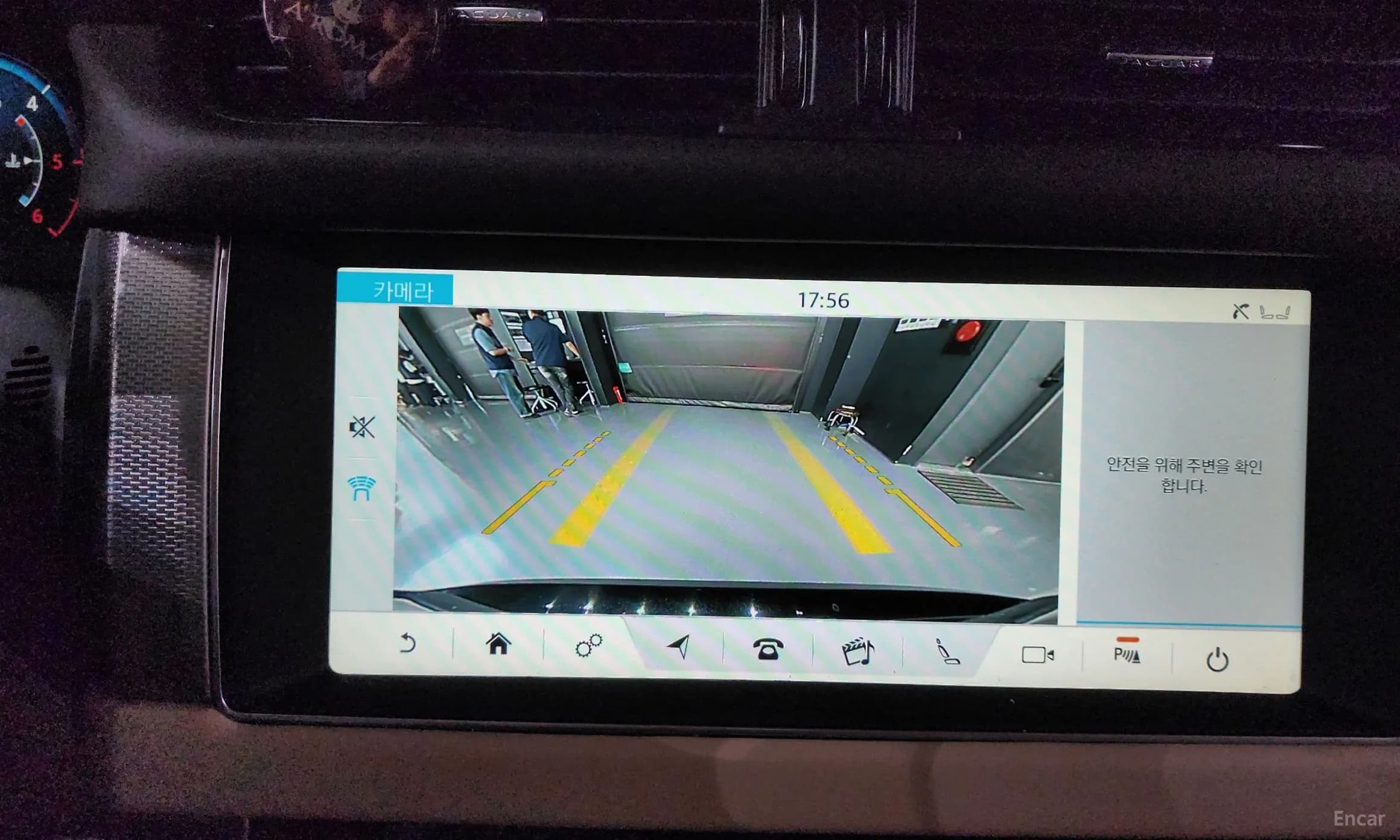 XF (x260)