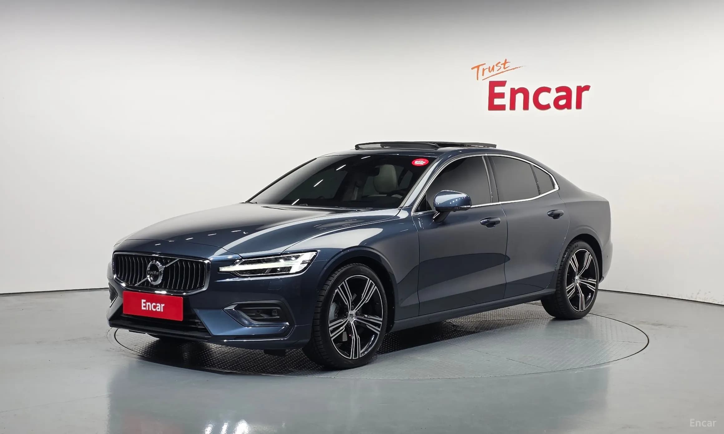 S60 3rd Generation