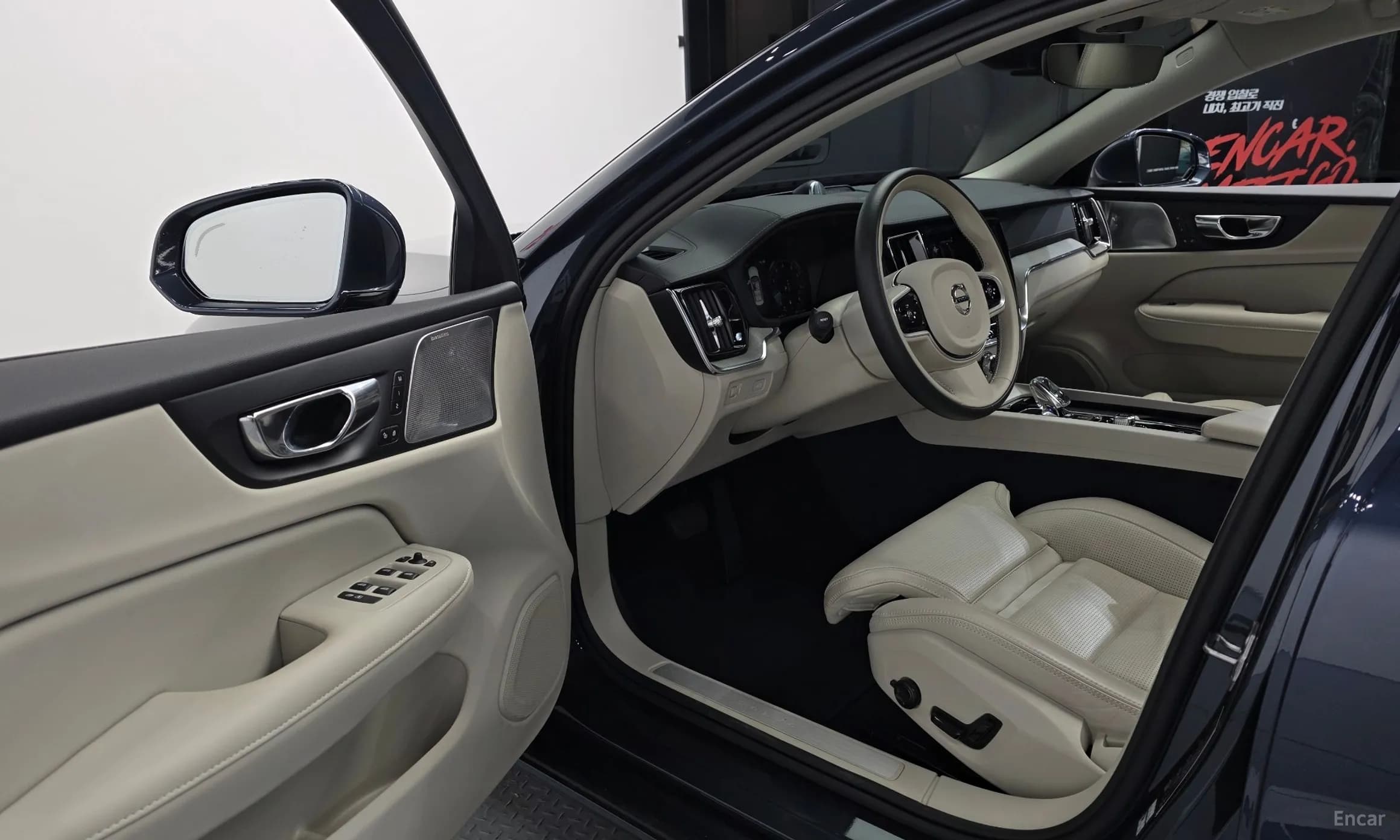 S60 3rd Generation