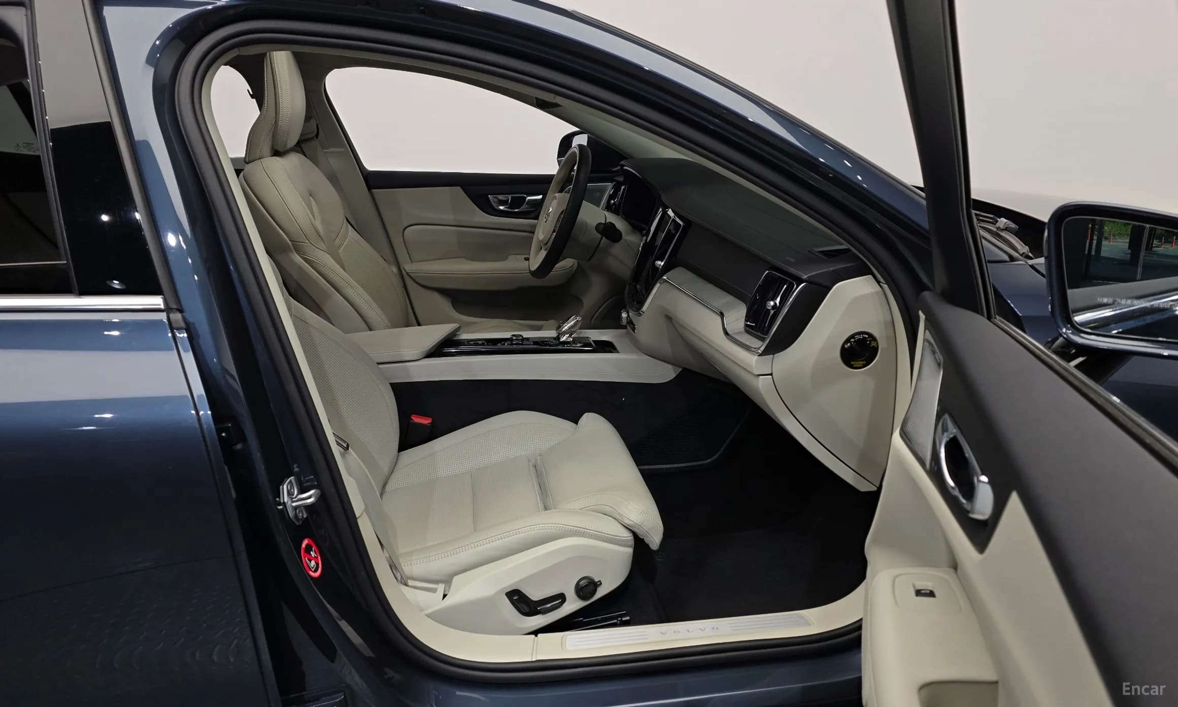 S60 3rd Generation