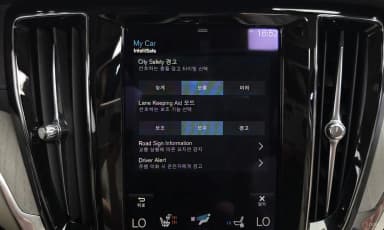 S60 3rd Generation
