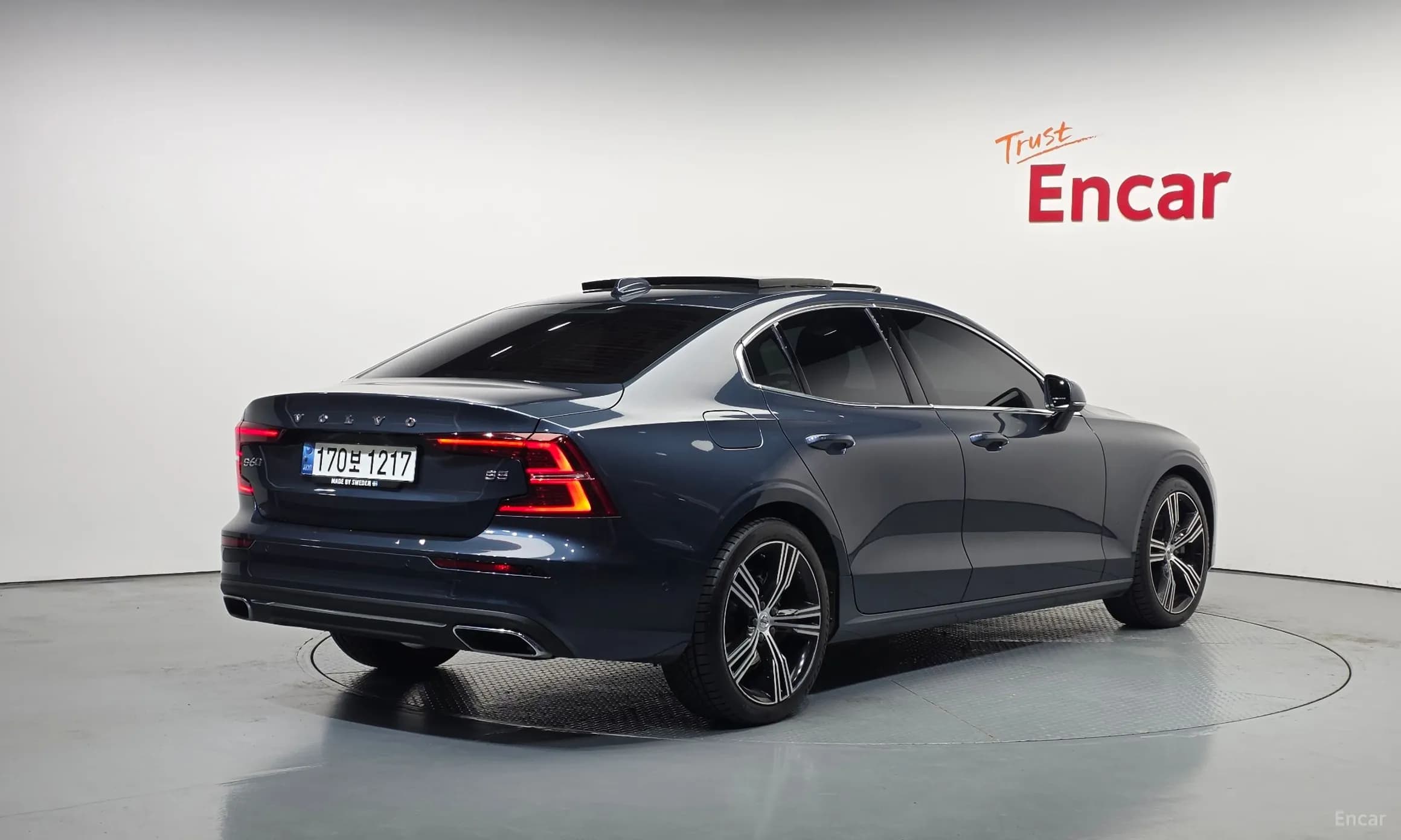 S60 3rd Generation