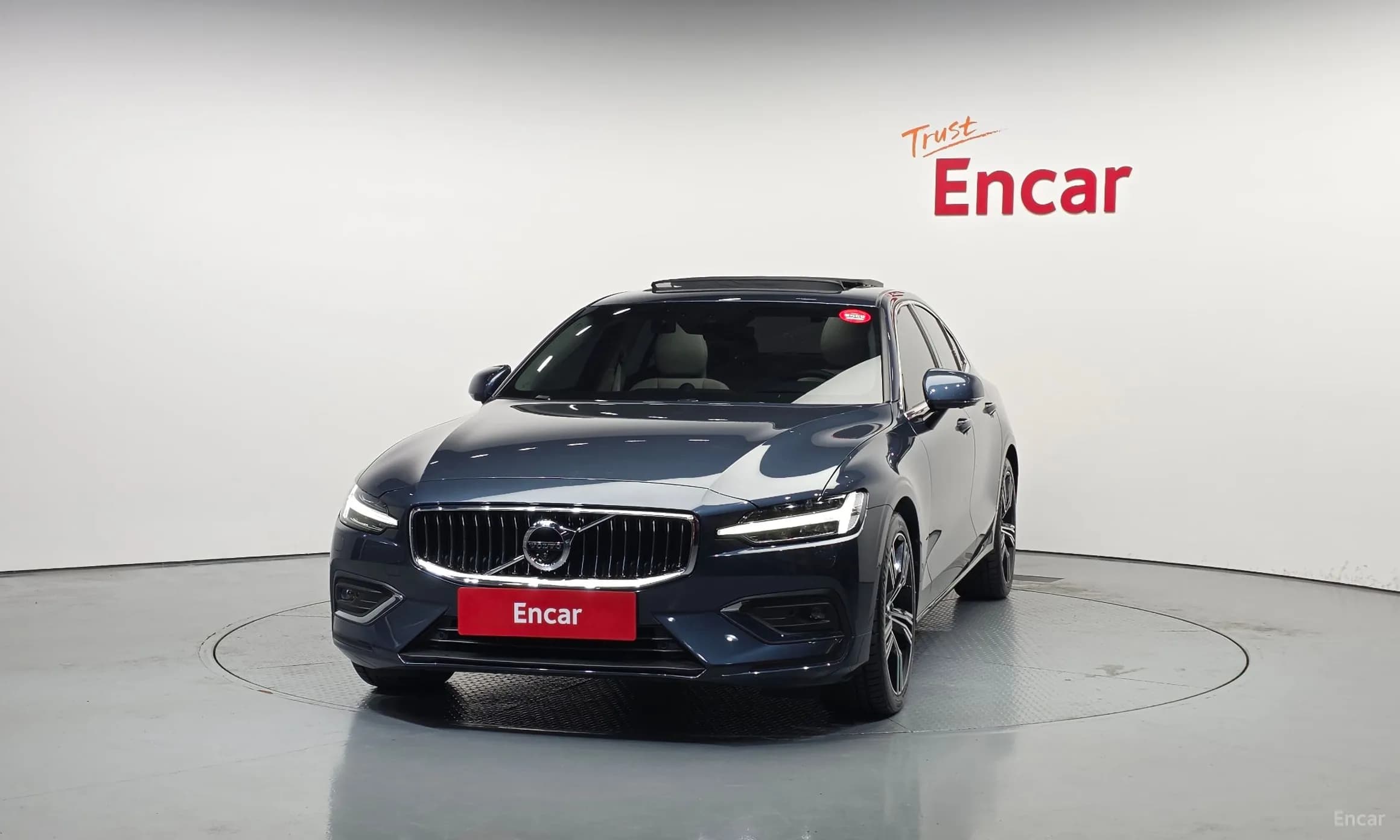 S60 3rd Generation