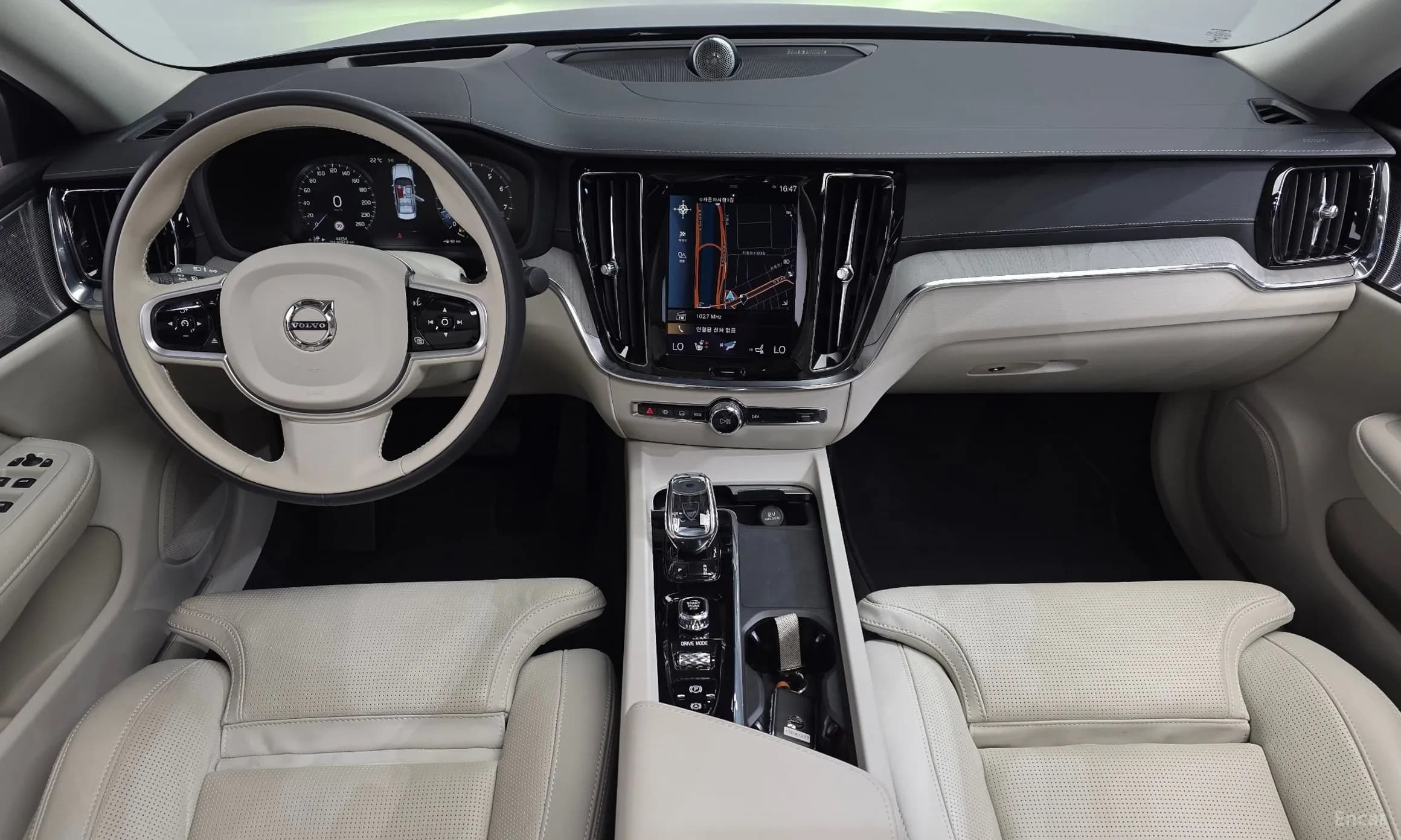 S60 3rd Generation
