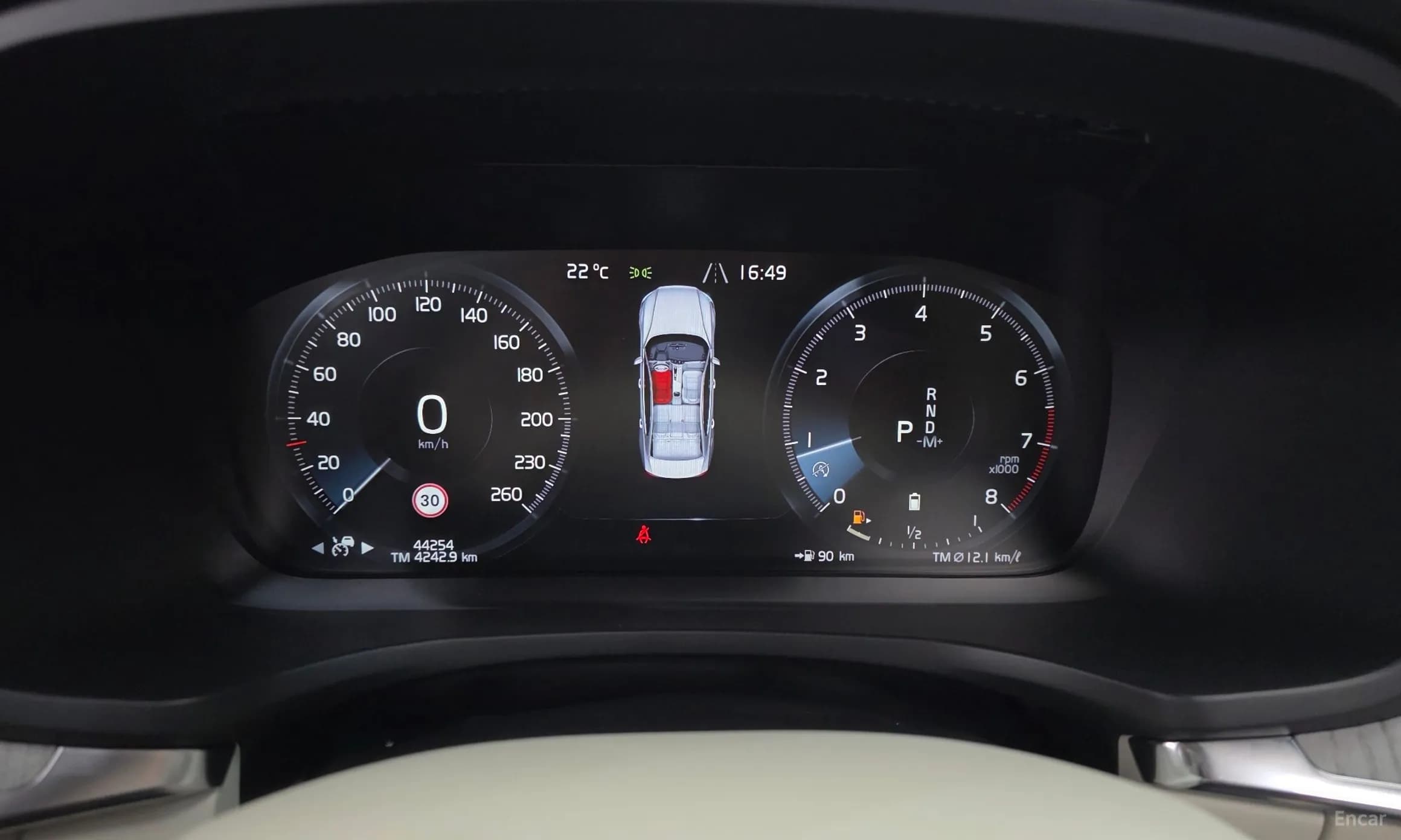 S60 3rd Generation