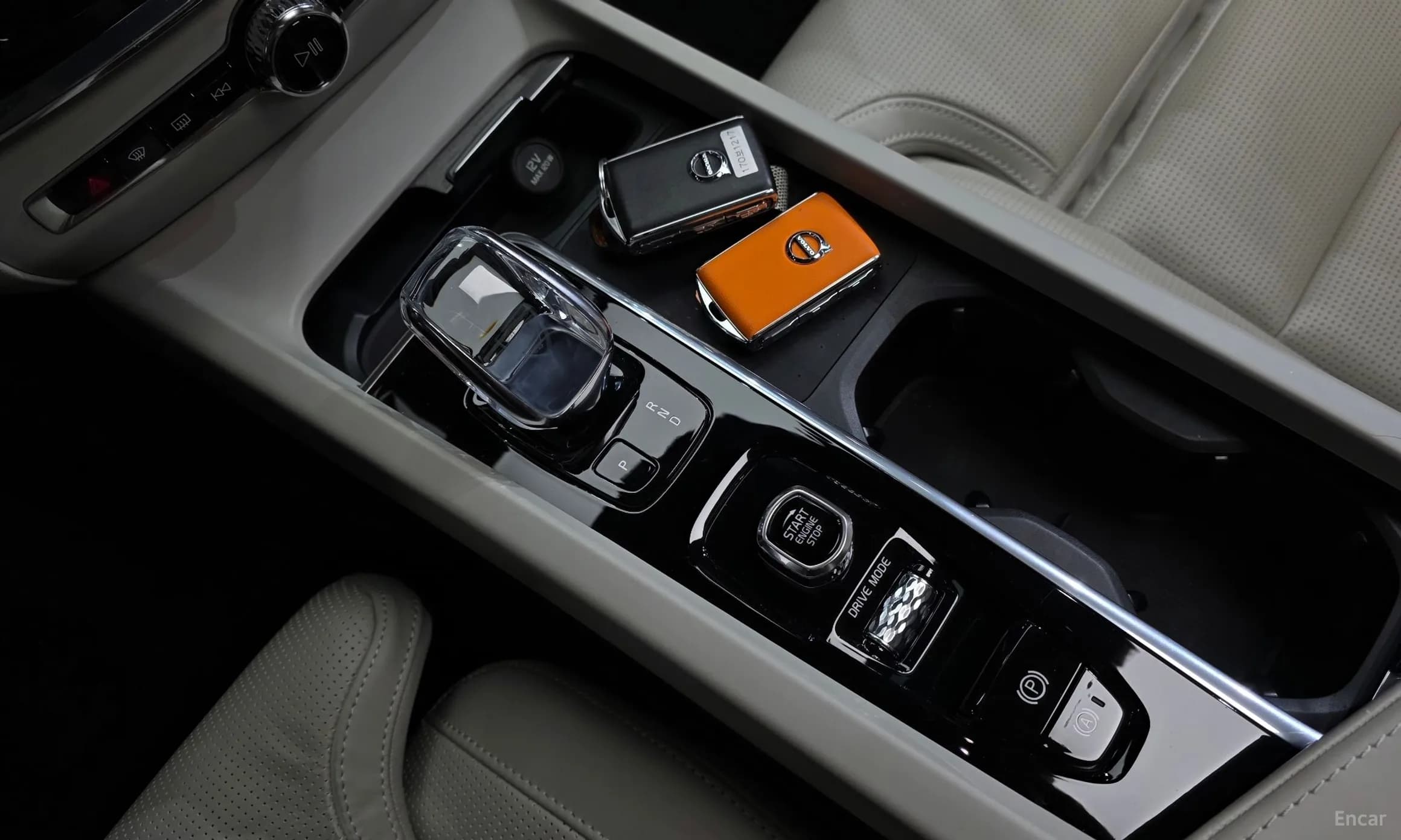 S60 3rd Generation