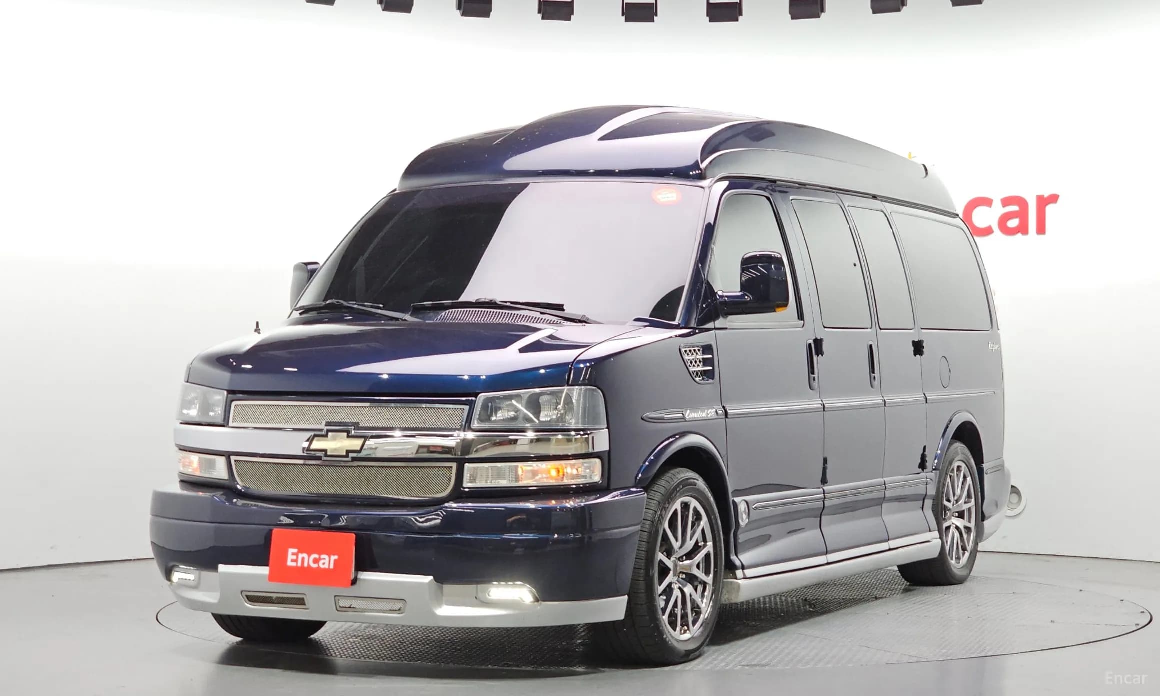 Express Van