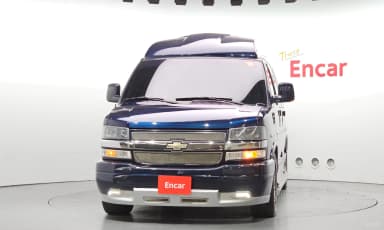 Express Van